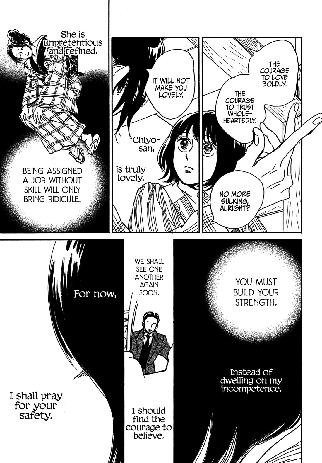 The Rain of Teardrops and Serenade chapter 67 page 22