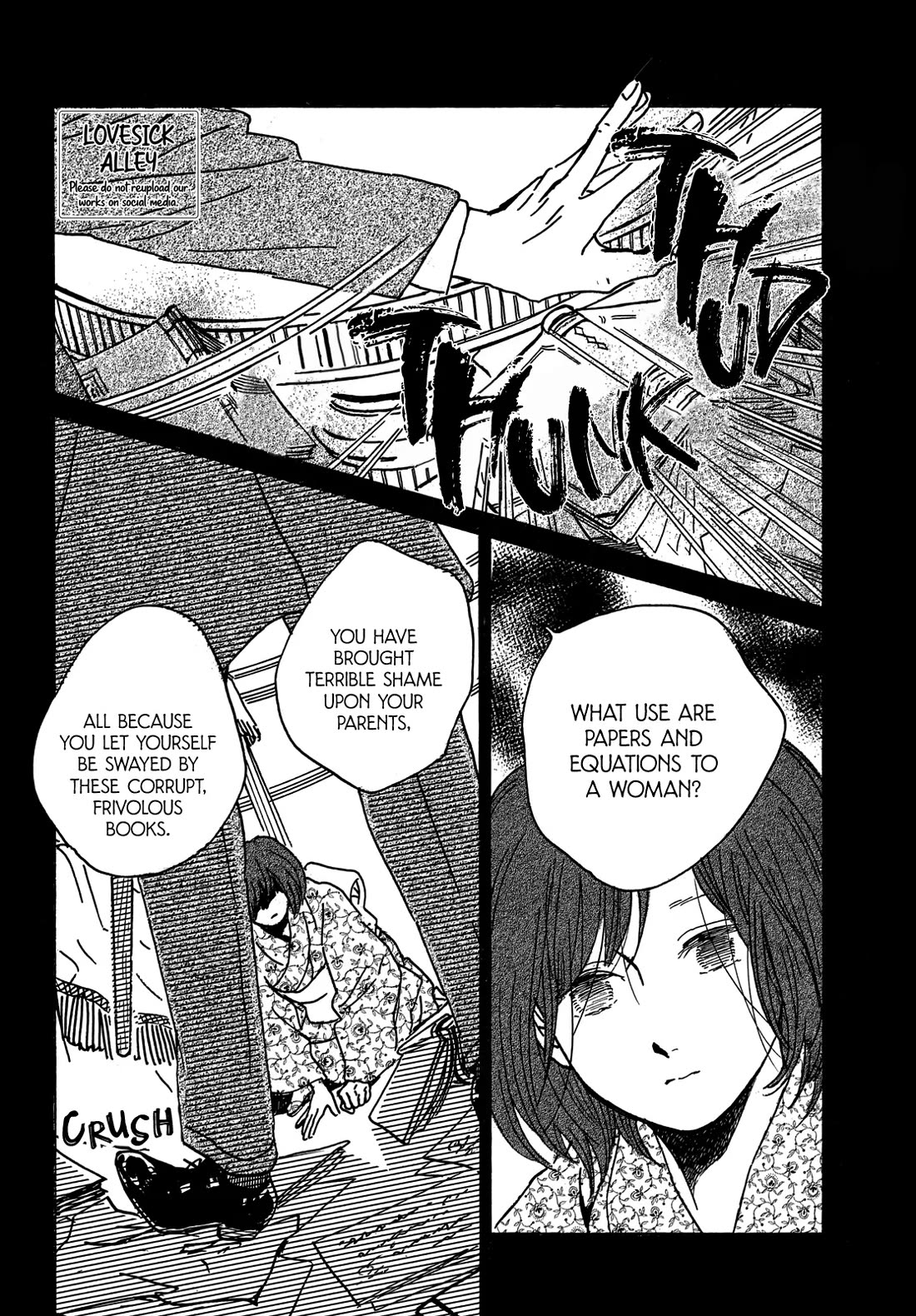 The Rain of Teardrops and Serenade chapter 67 page 3