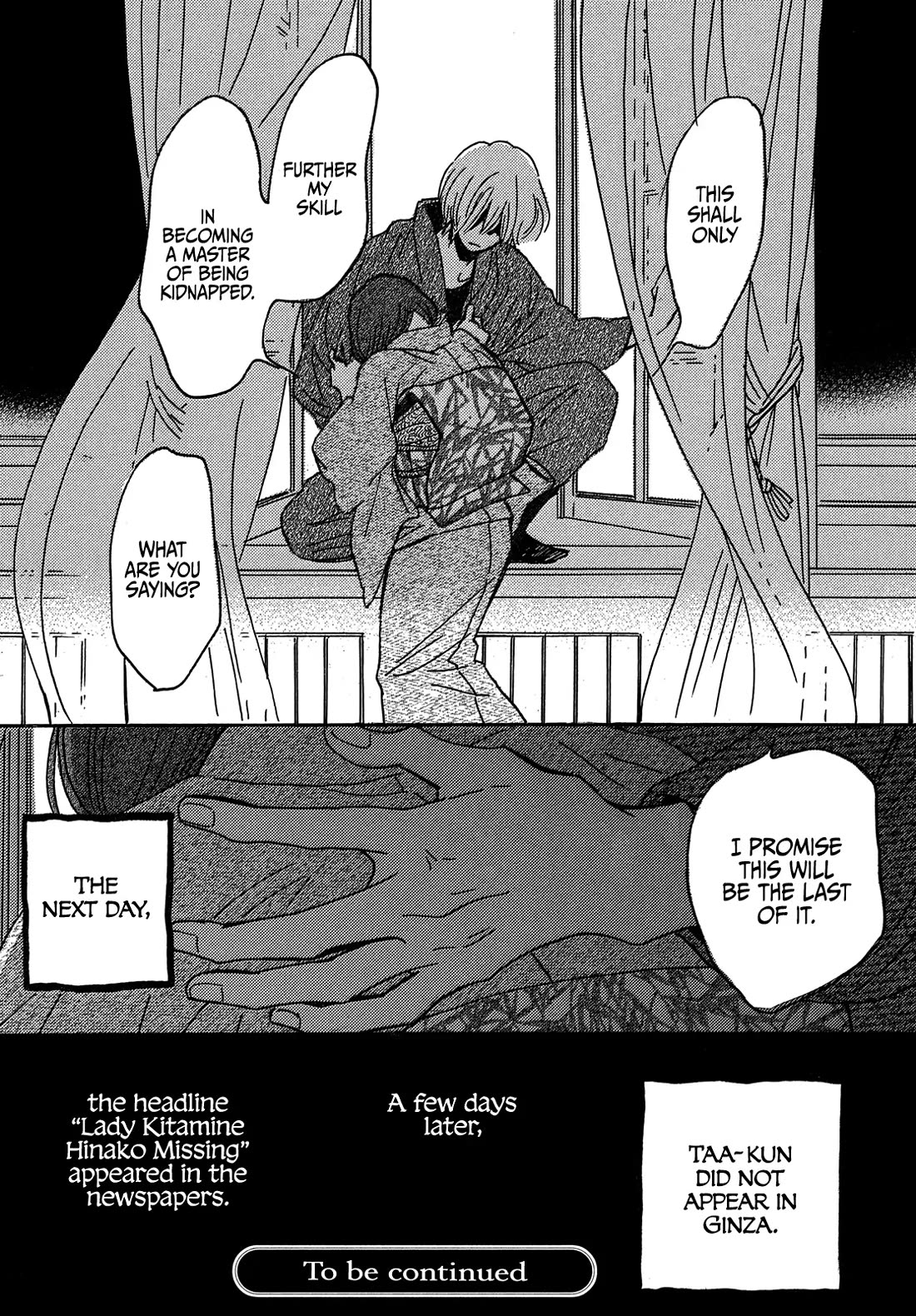 The Rain of Teardrops and Serenade chapter 67 page 32