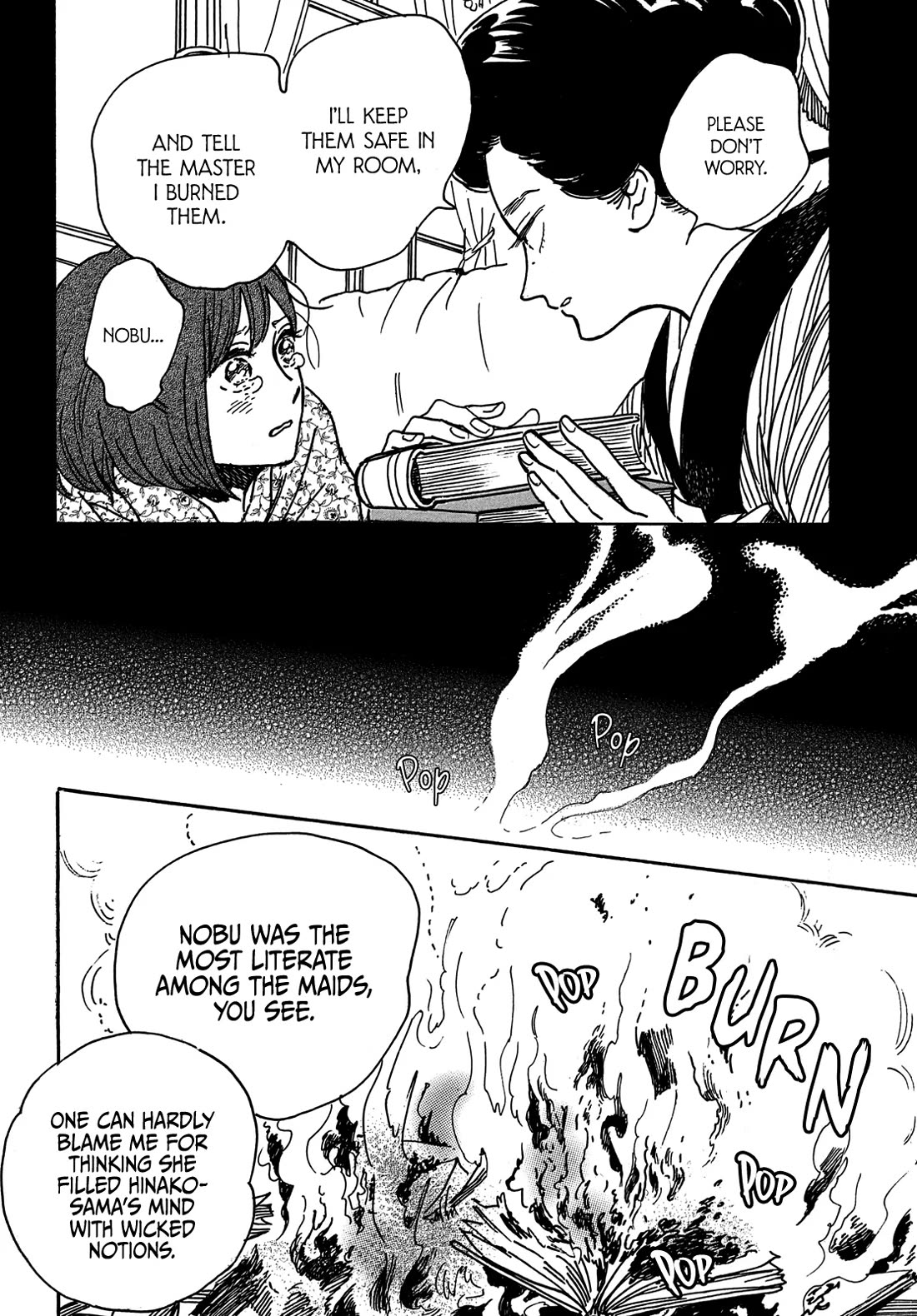 The Rain of Teardrops and Serenade chapter 67 page 5