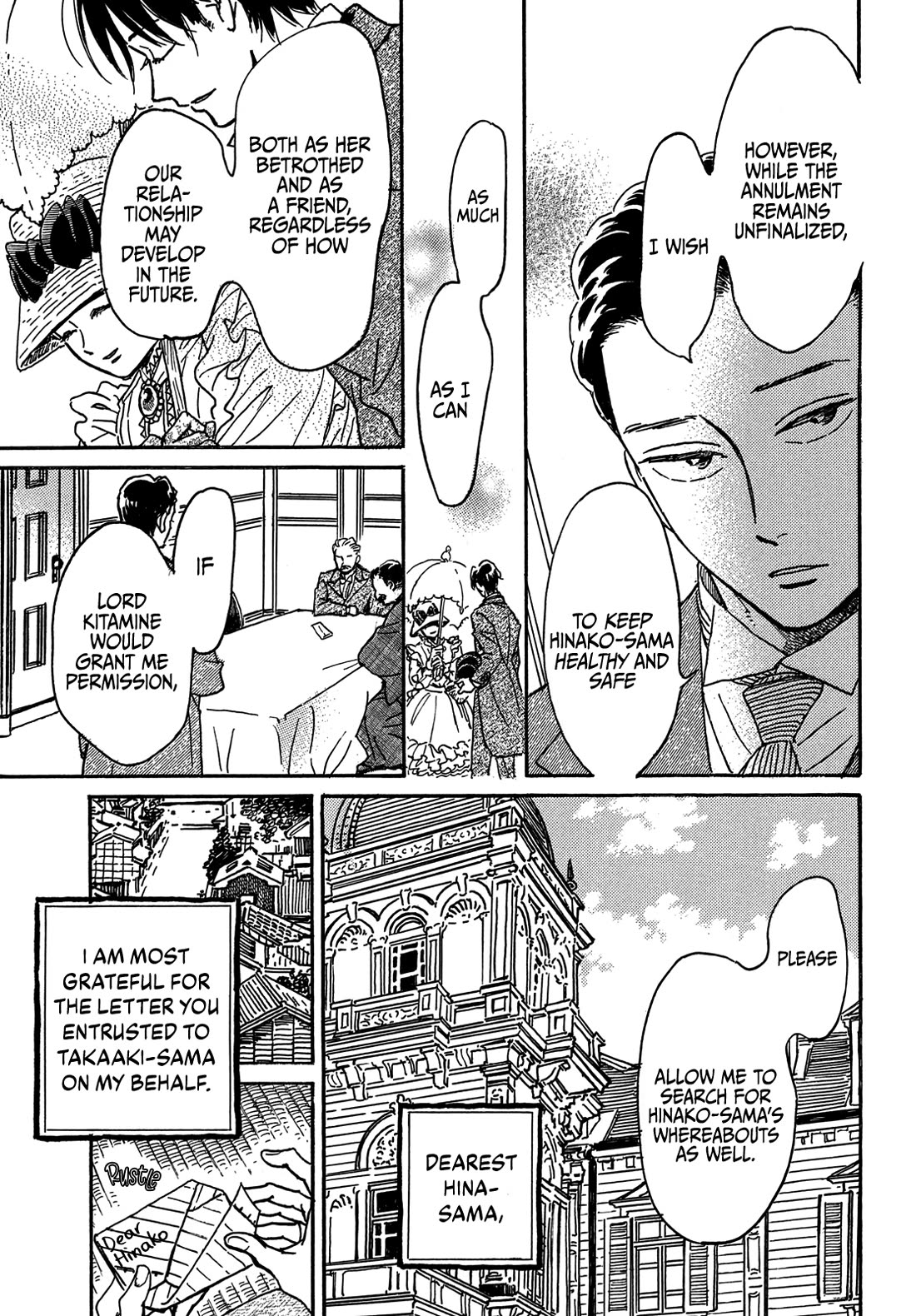 The Rain of Teardrops and Serenade chapter 68 page 12