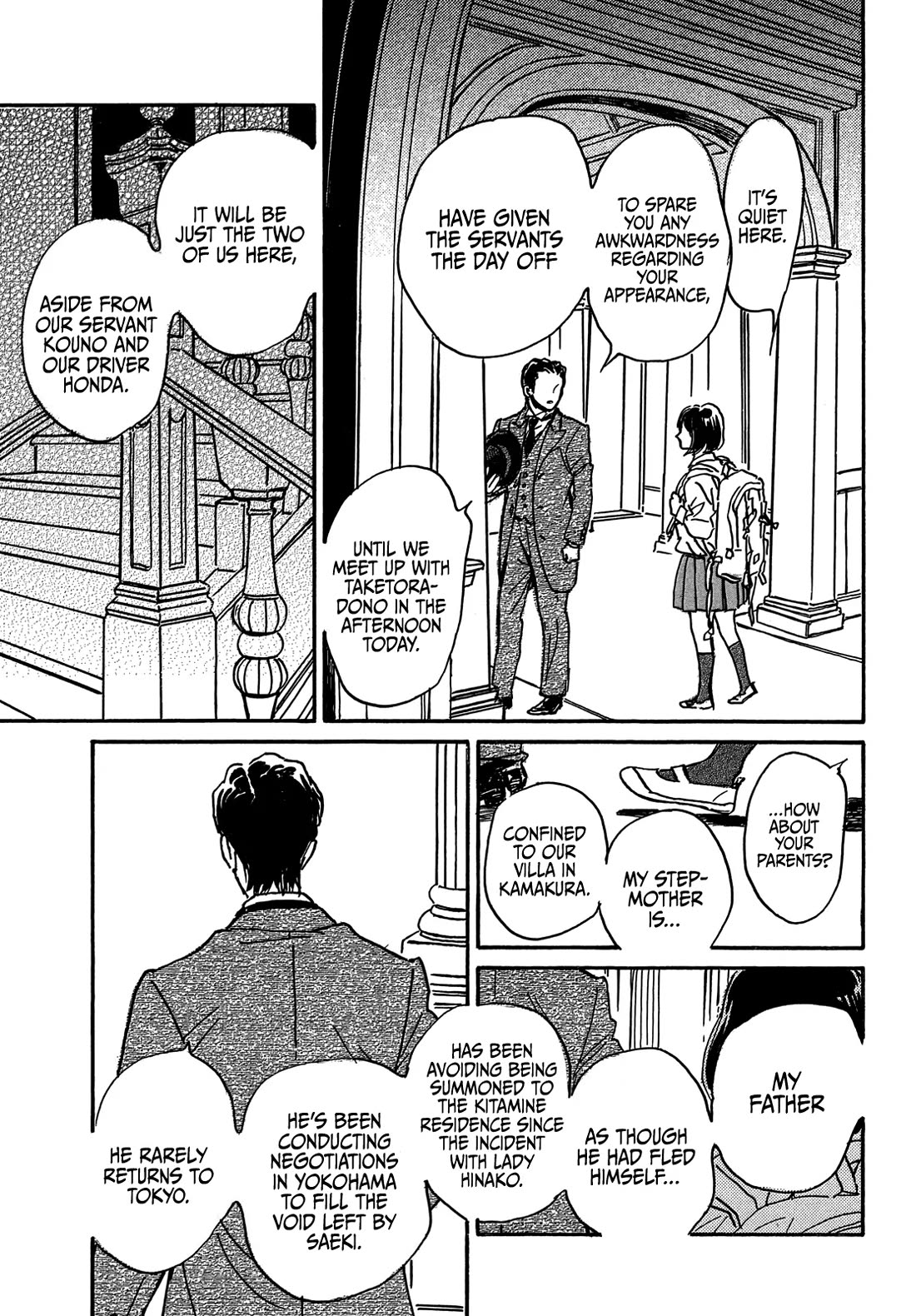 The Rain of Teardrops and Serenade chapter 69 page 11