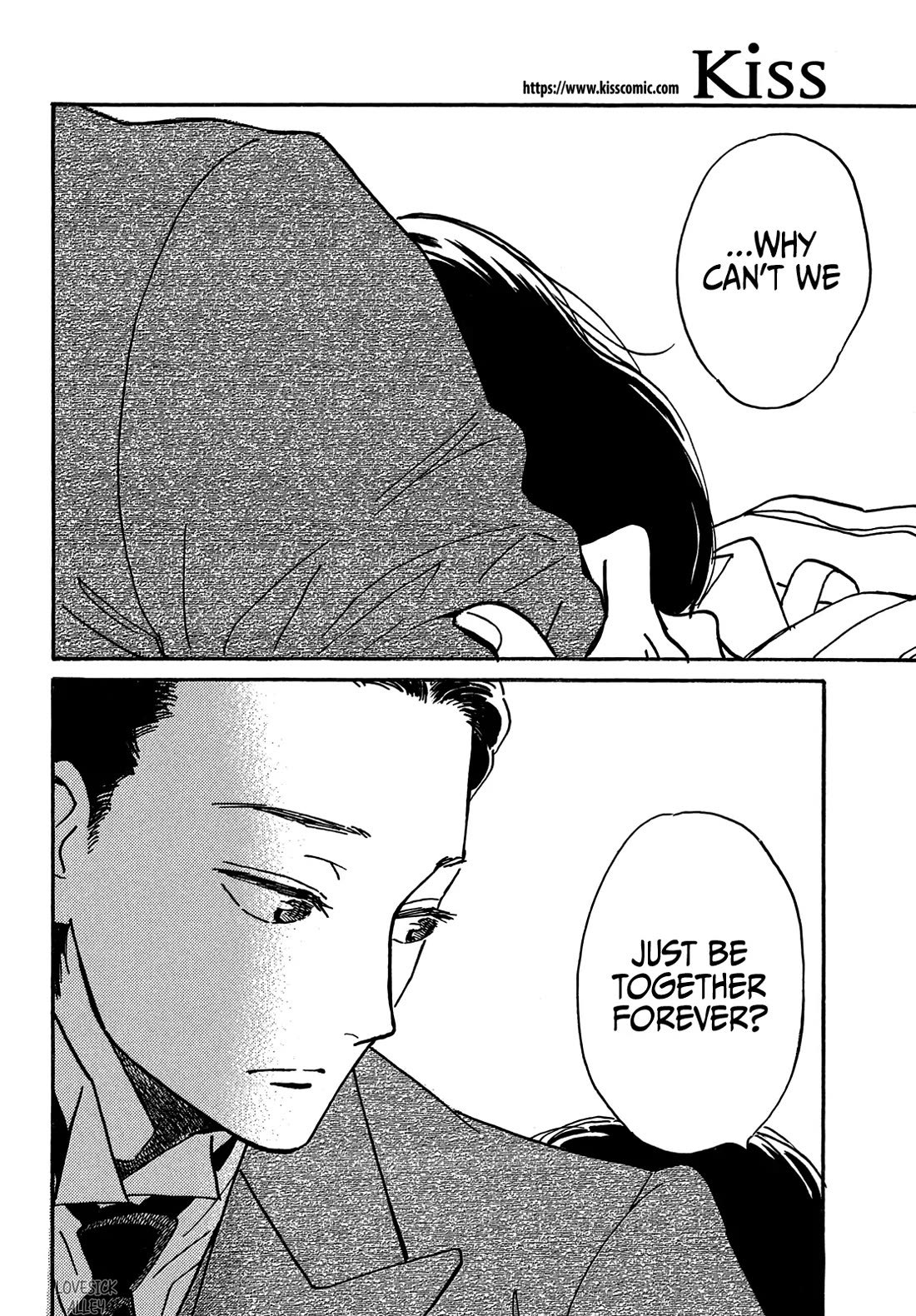 The Rain of Teardrops and Serenade chapter 69 page 16