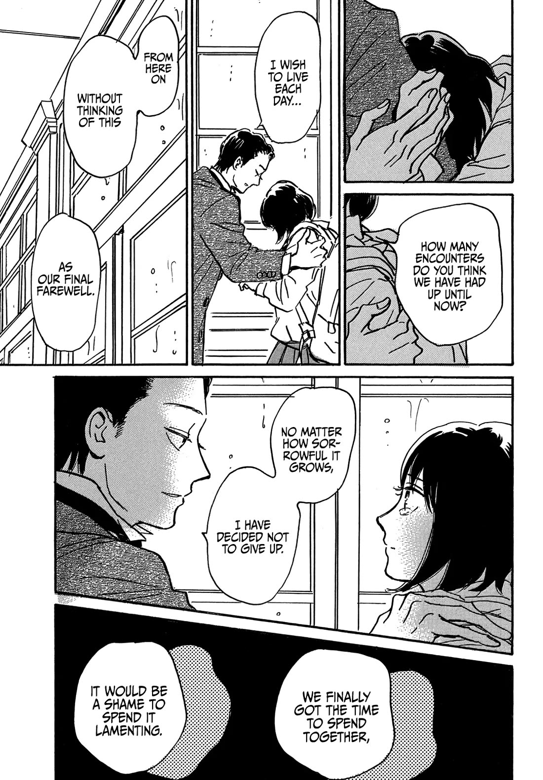 The Rain of Teardrops and Serenade chapter 69 page 17