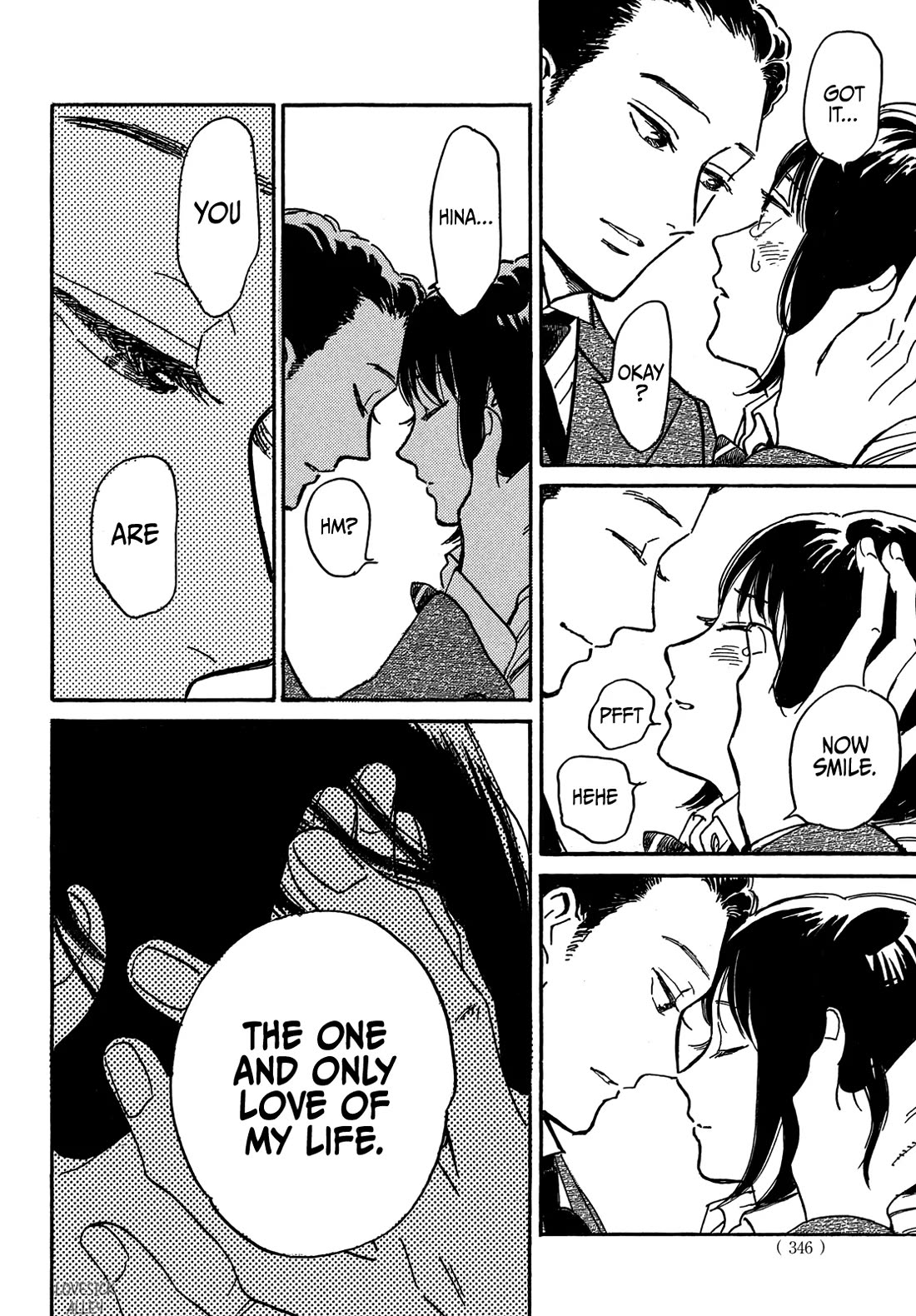 The Rain of Teardrops and Serenade chapter 69 page 18