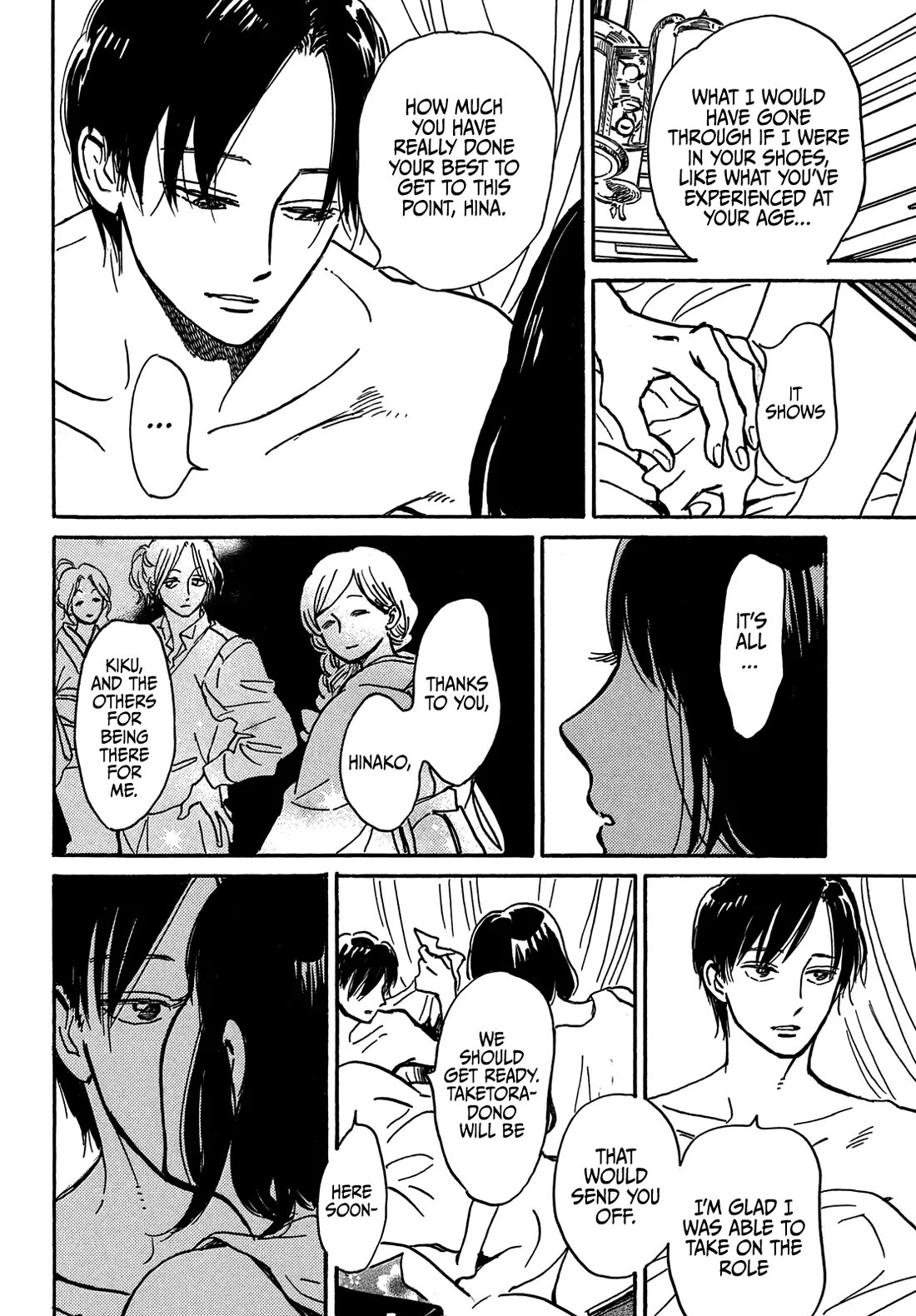 The Rain of Teardrops and Serenade chapter 69 page 22