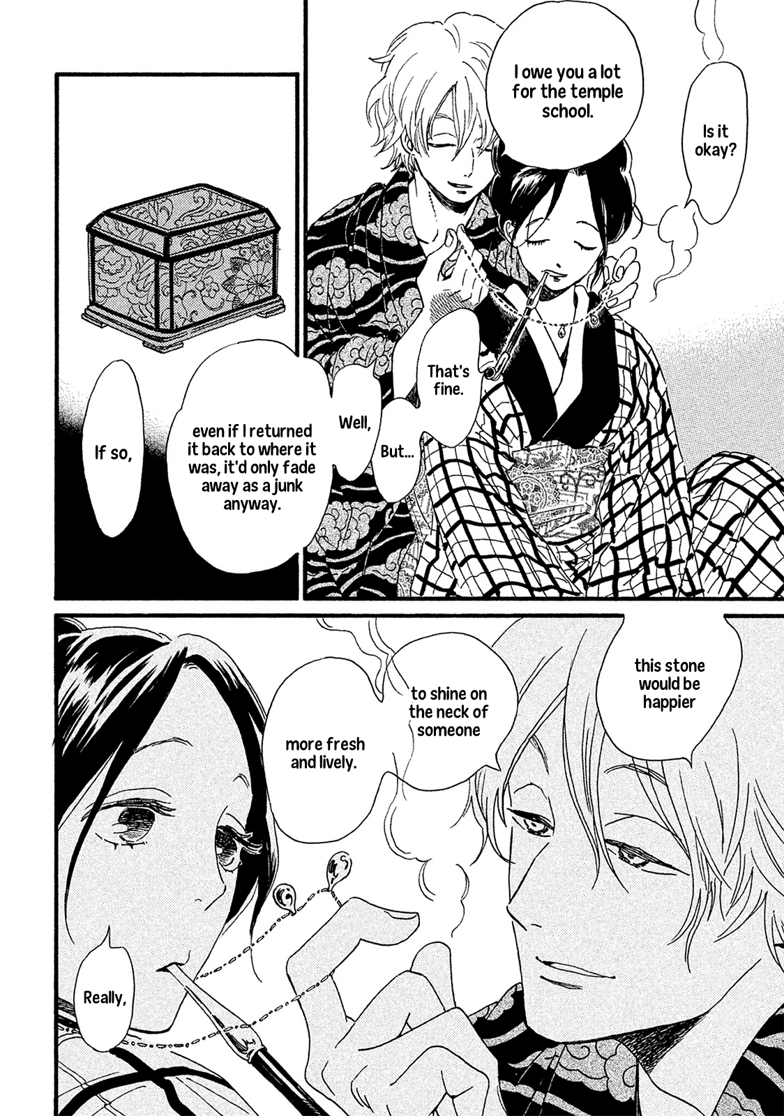 The Rain of Teardrops and Serenade chapter 7 page 15