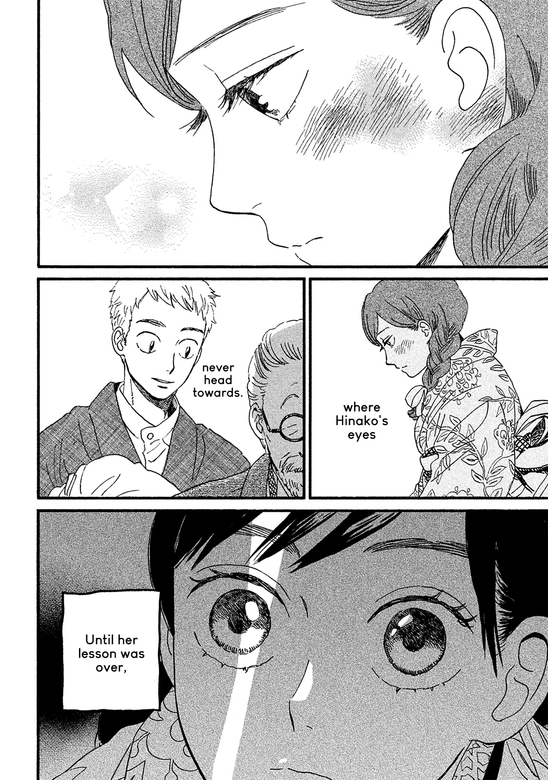 The Rain of Teardrops and Serenade chapter 7 page 19