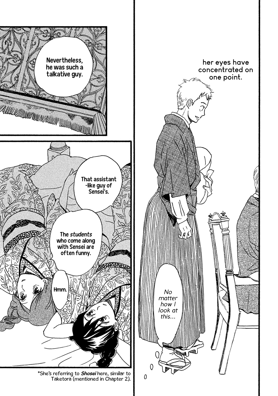 The Rain of Teardrops and Serenade chapter 7 page 20