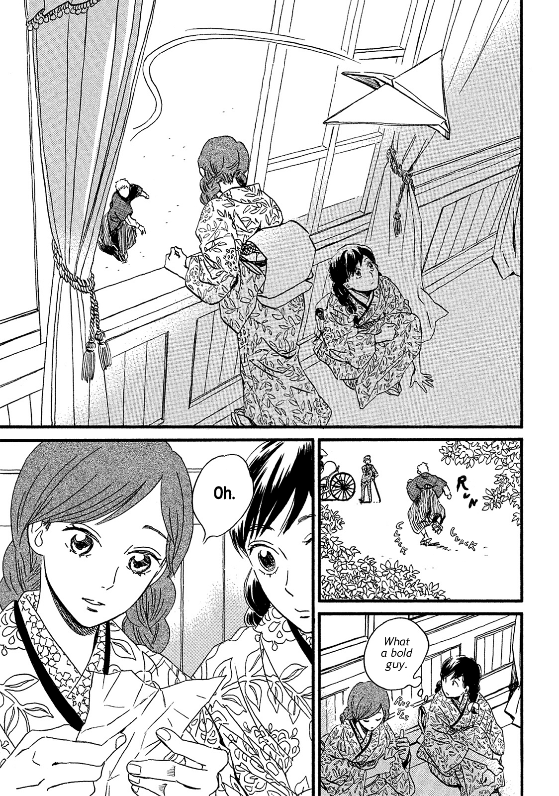 The Rain of Teardrops and Serenade chapter 7 page 22