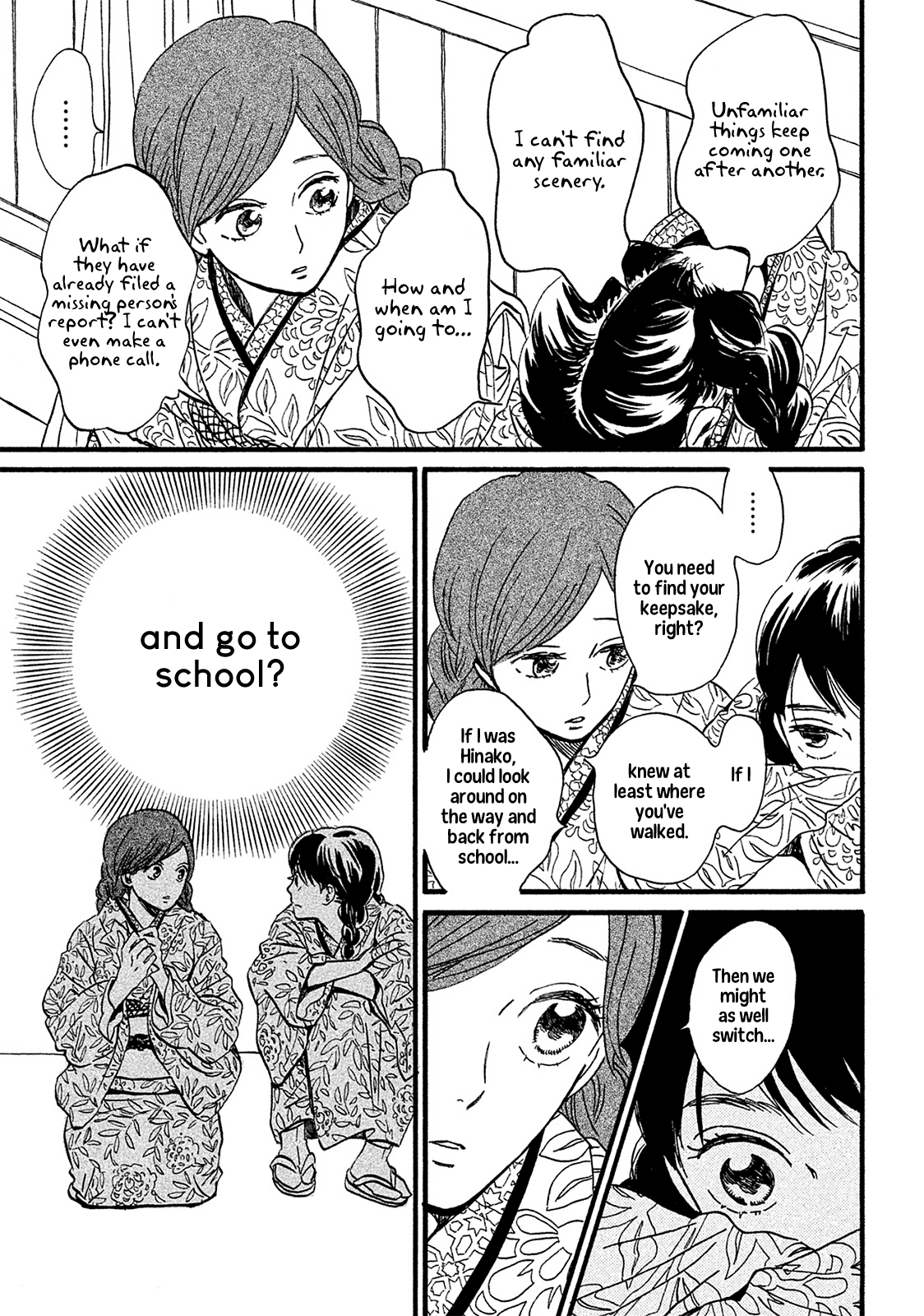 The Rain of Teardrops and Serenade chapter 7 page 24