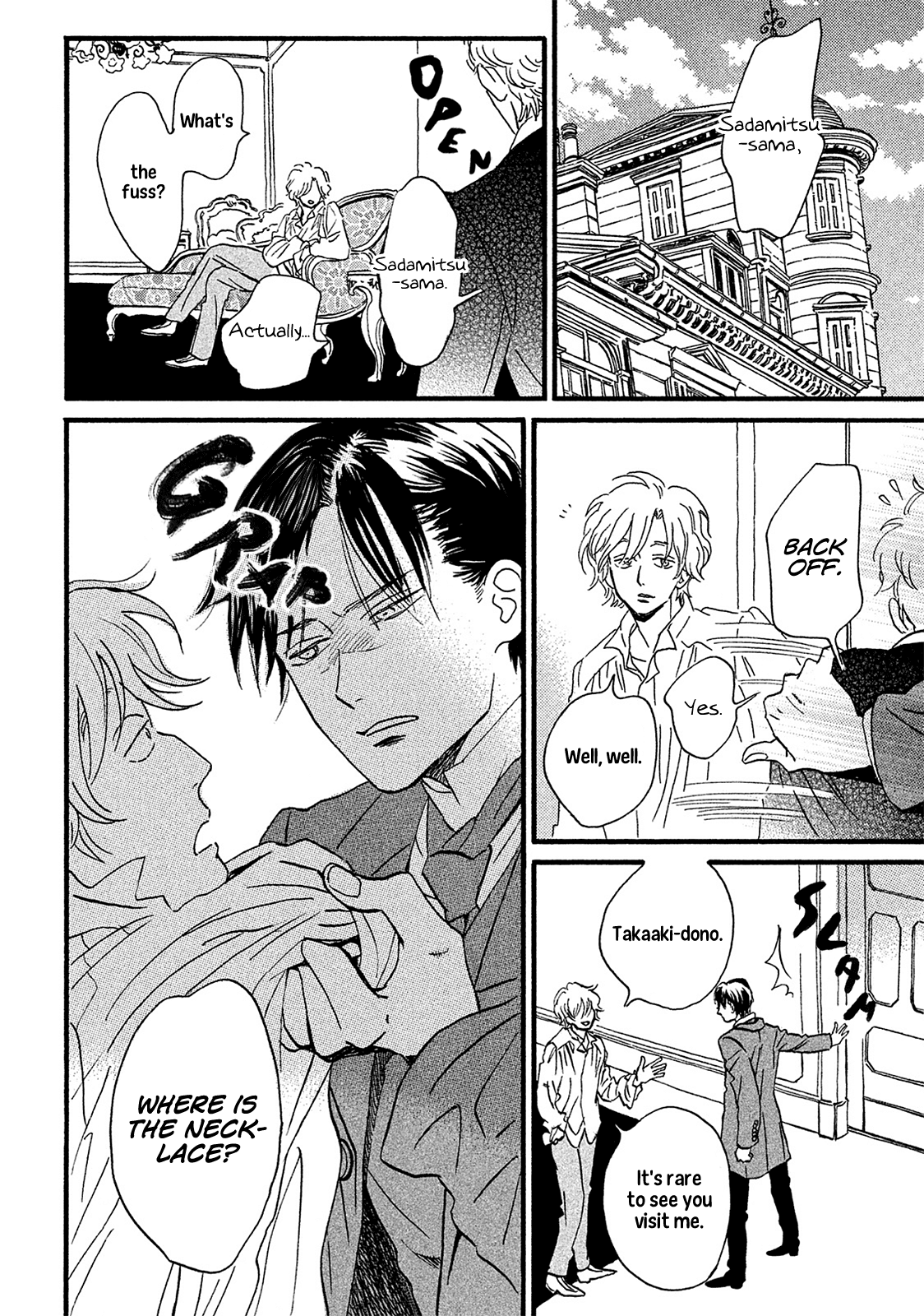 The Rain of Teardrops and Serenade chapter 7 page 25