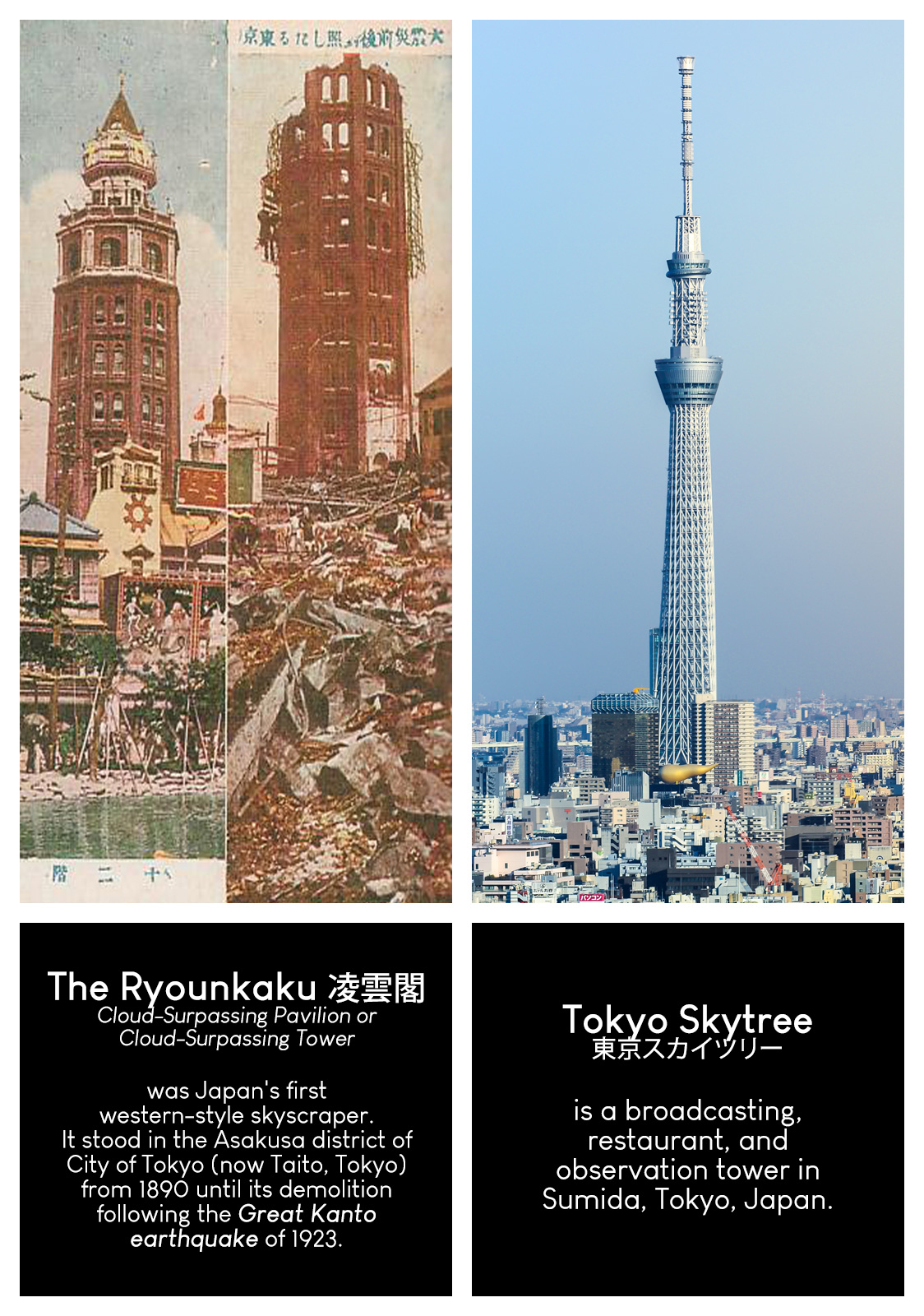 The Rain of Teardrops and Serenade chapter 7 page 26