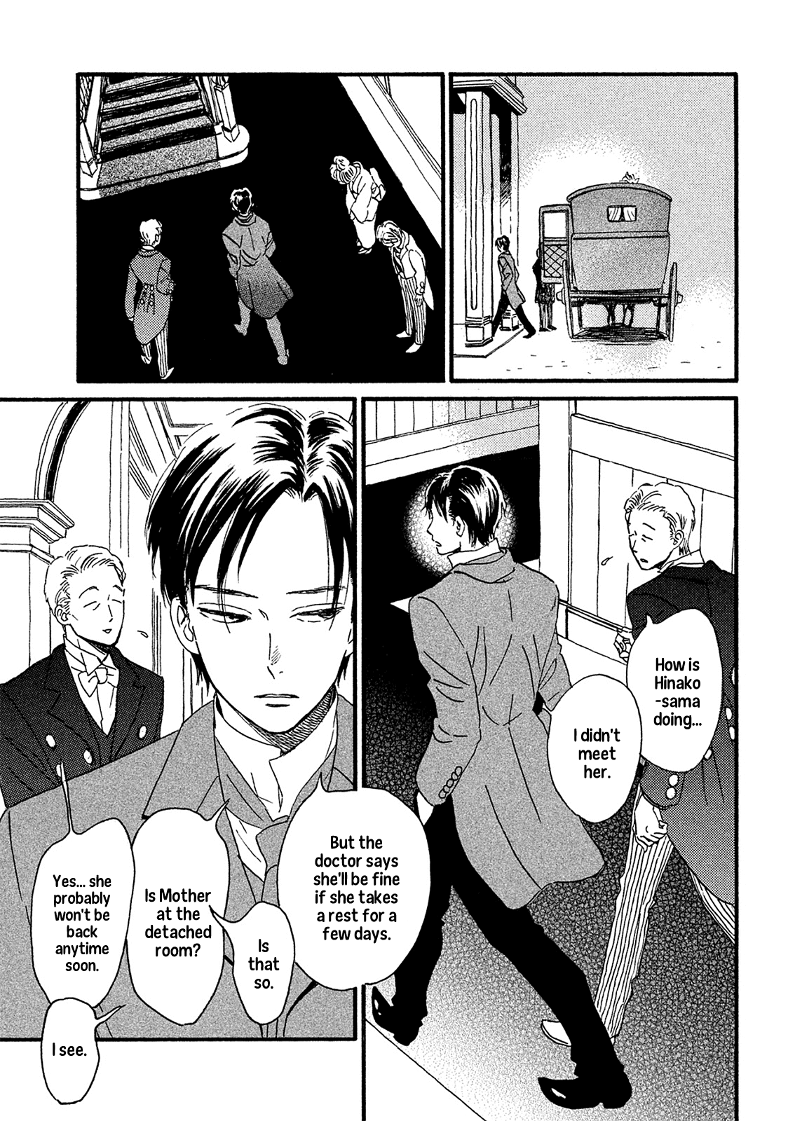 The Rain of Teardrops and Serenade chapter 7 page 8