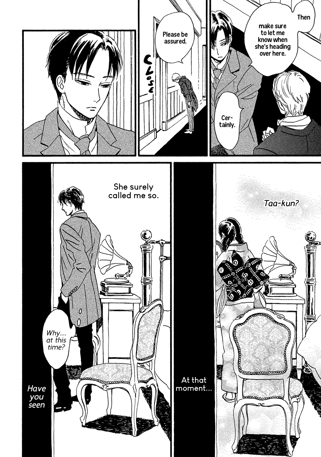 The Rain of Teardrops and Serenade chapter 7 page 9