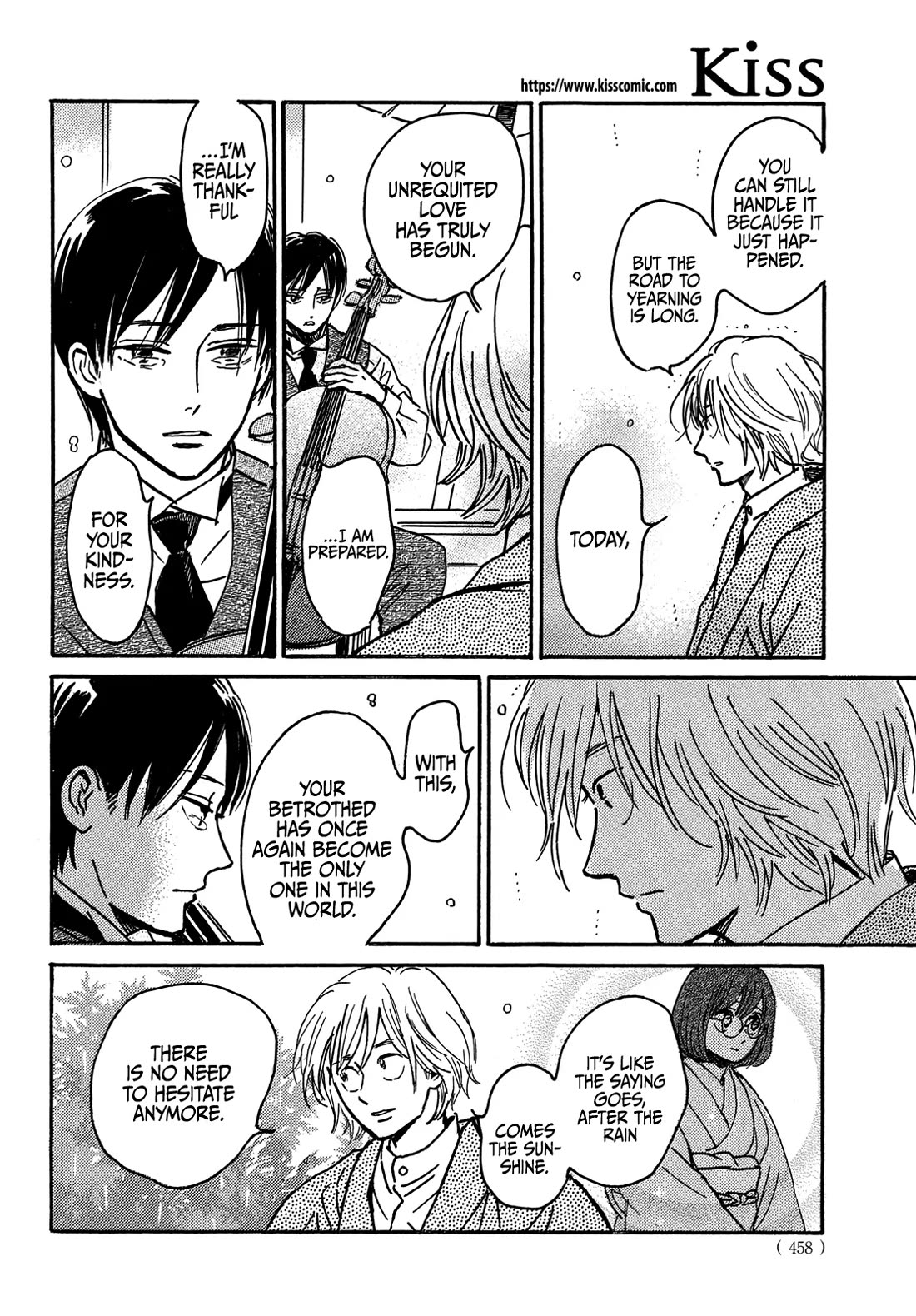 The Rain of Teardrops and Serenade chapter 70 page 11
