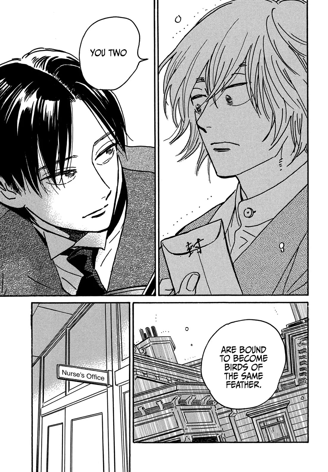 The Rain of Teardrops and Serenade chapter 70 page 14
