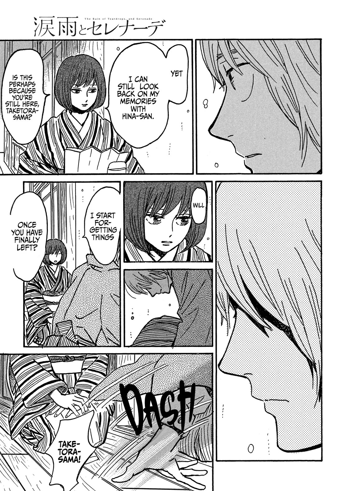 The Rain of Teardrops and Serenade chapter 70 page 20