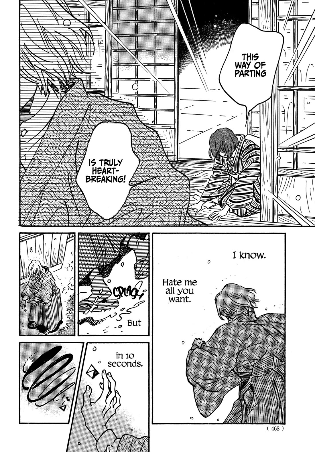 The Rain of Teardrops and Serenade chapter 70 page 21