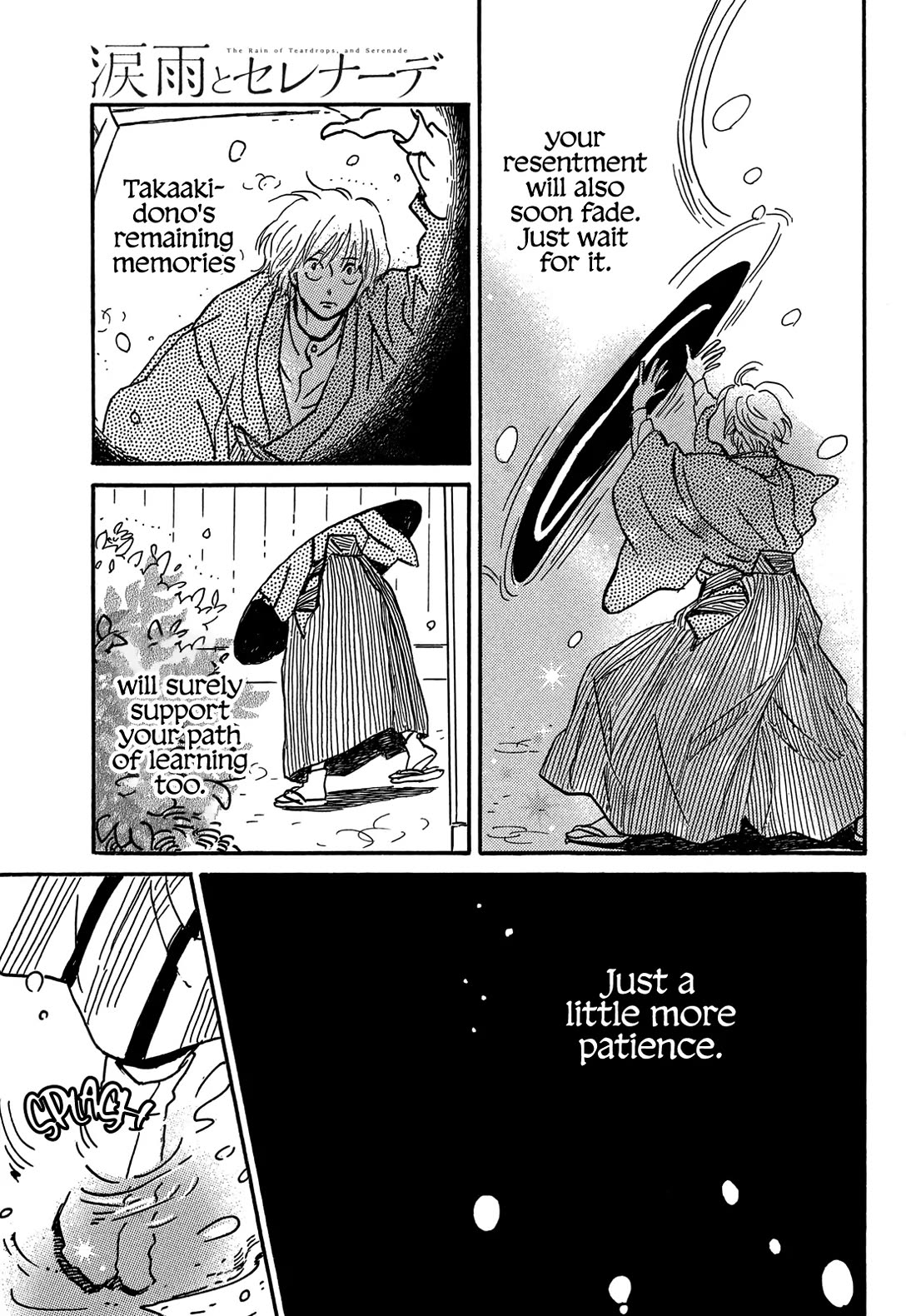 The Rain of Teardrops and Serenade chapter 70 page 22
