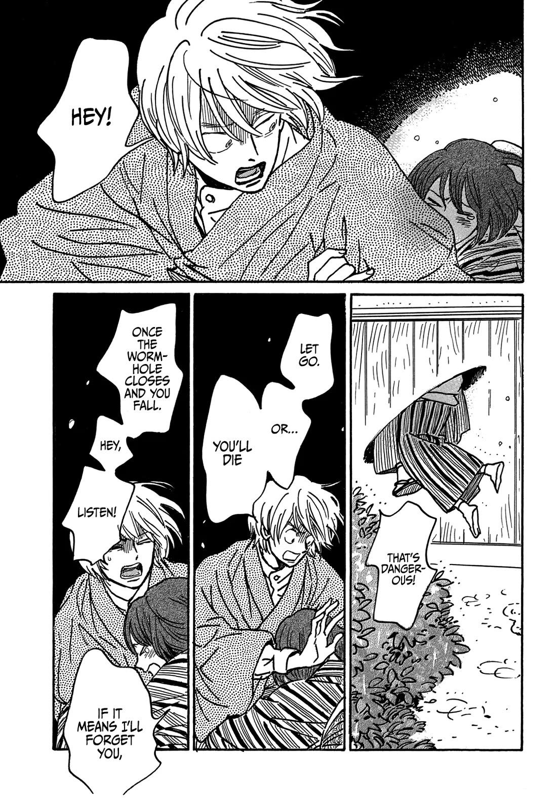 The Rain of Teardrops and Serenade chapter 70 page 24