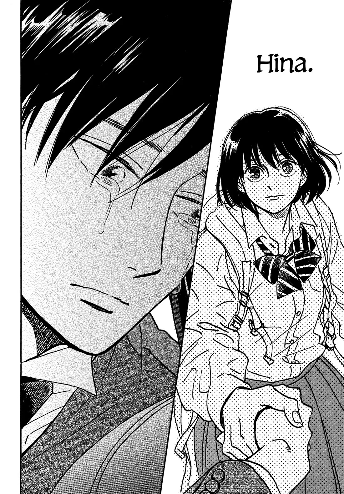 The Rain of Teardrops and Serenade chapter 70 page 7