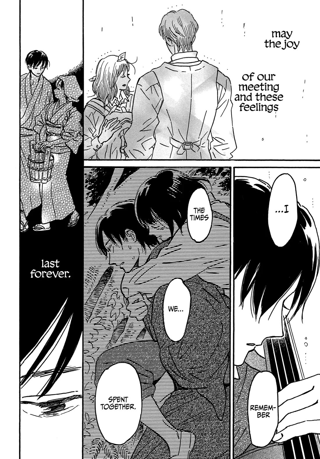 The Rain of Teardrops and Serenade chapter 70 page 9