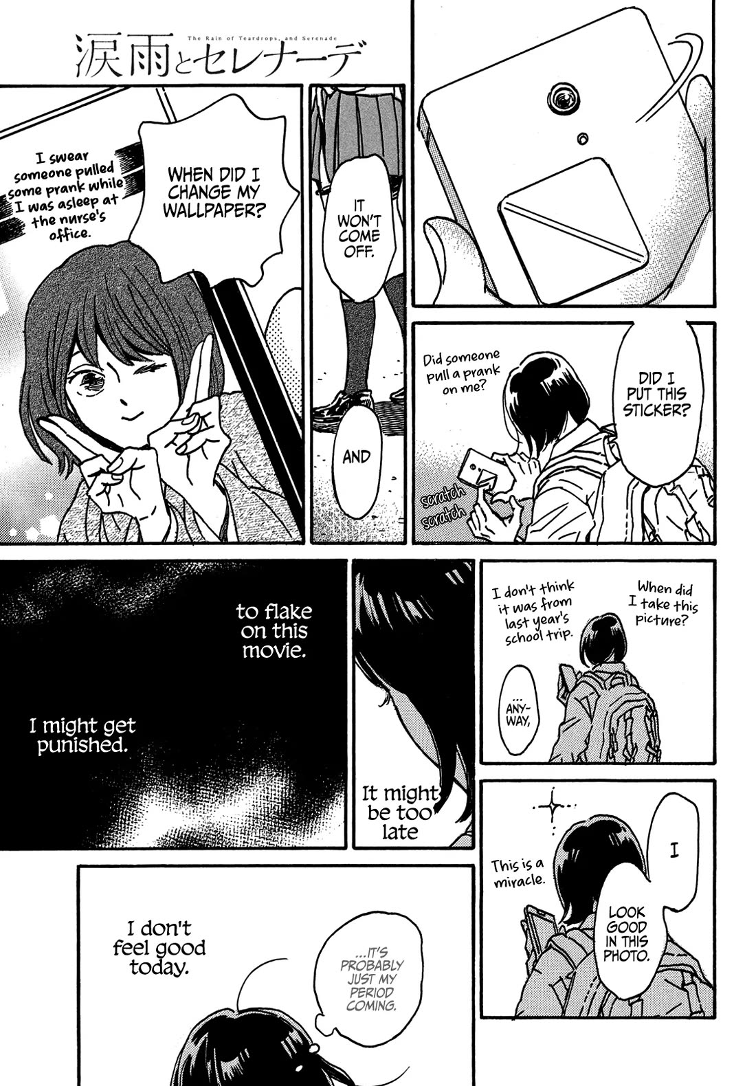 The Rain of Teardrops and Serenade chapter 71 page 11
