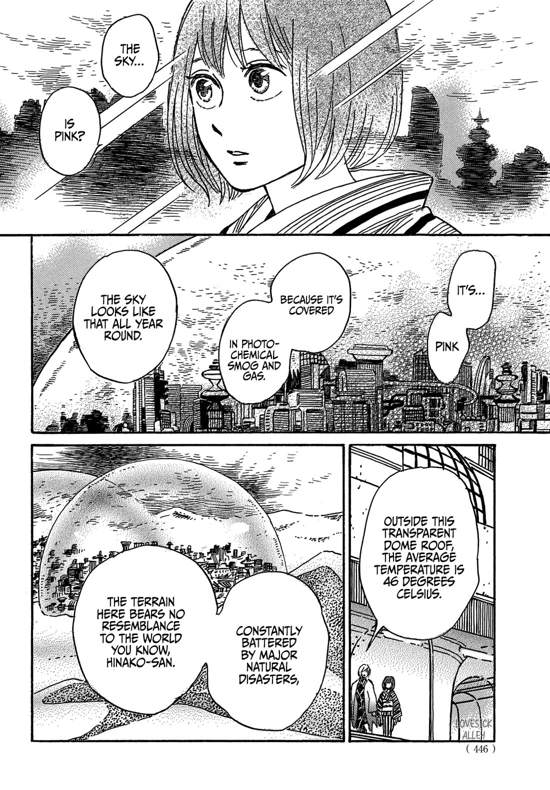 The Rain of Teardrops and Serenade chapter 71 page 22