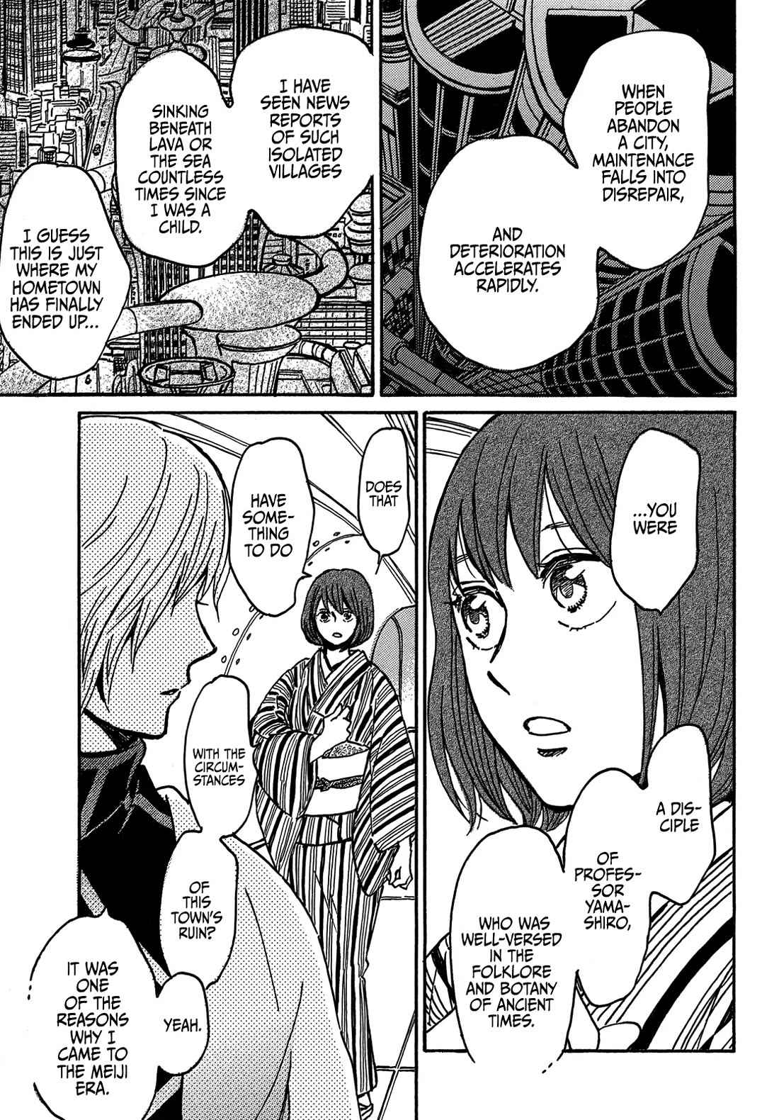 The Rain of Teardrops and Serenade chapter 71 page 23