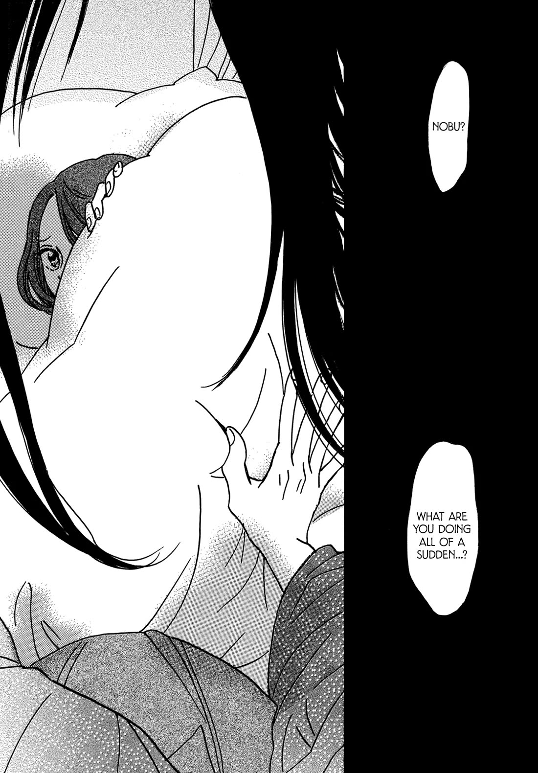 The Rain of Teardrops and Serenade chapter 72 page 12