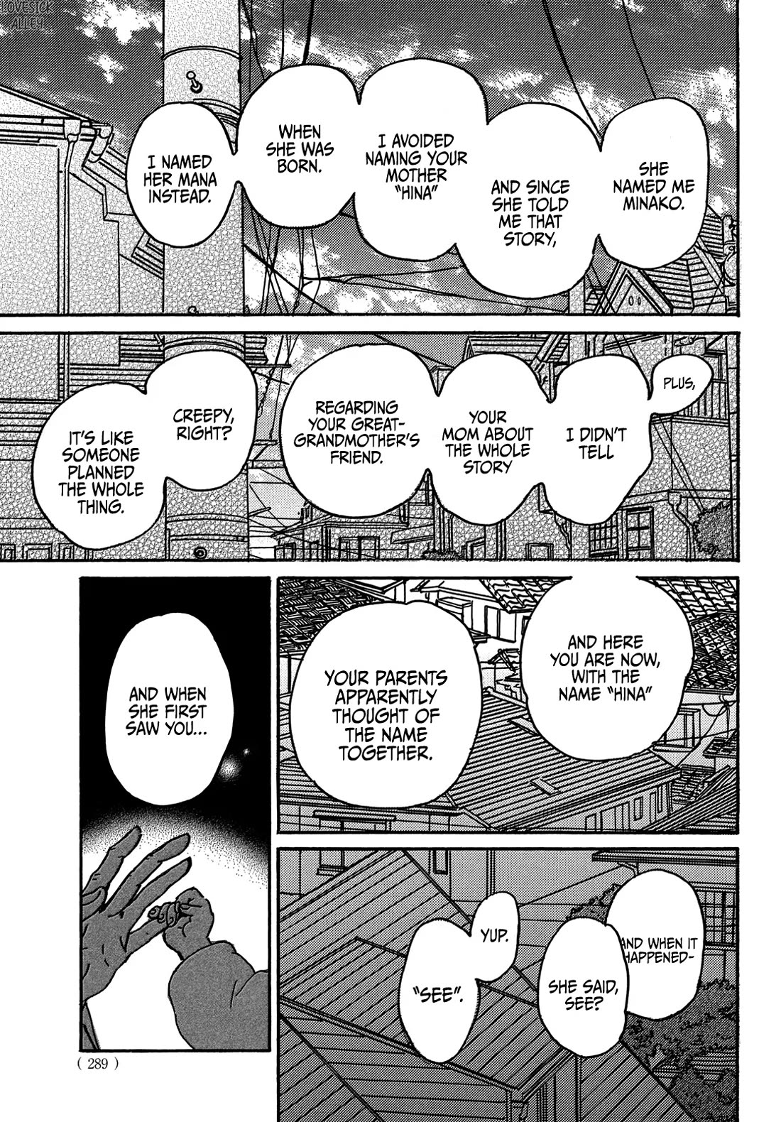 The Rain of Teardrops and Serenade chapter 72 page 31