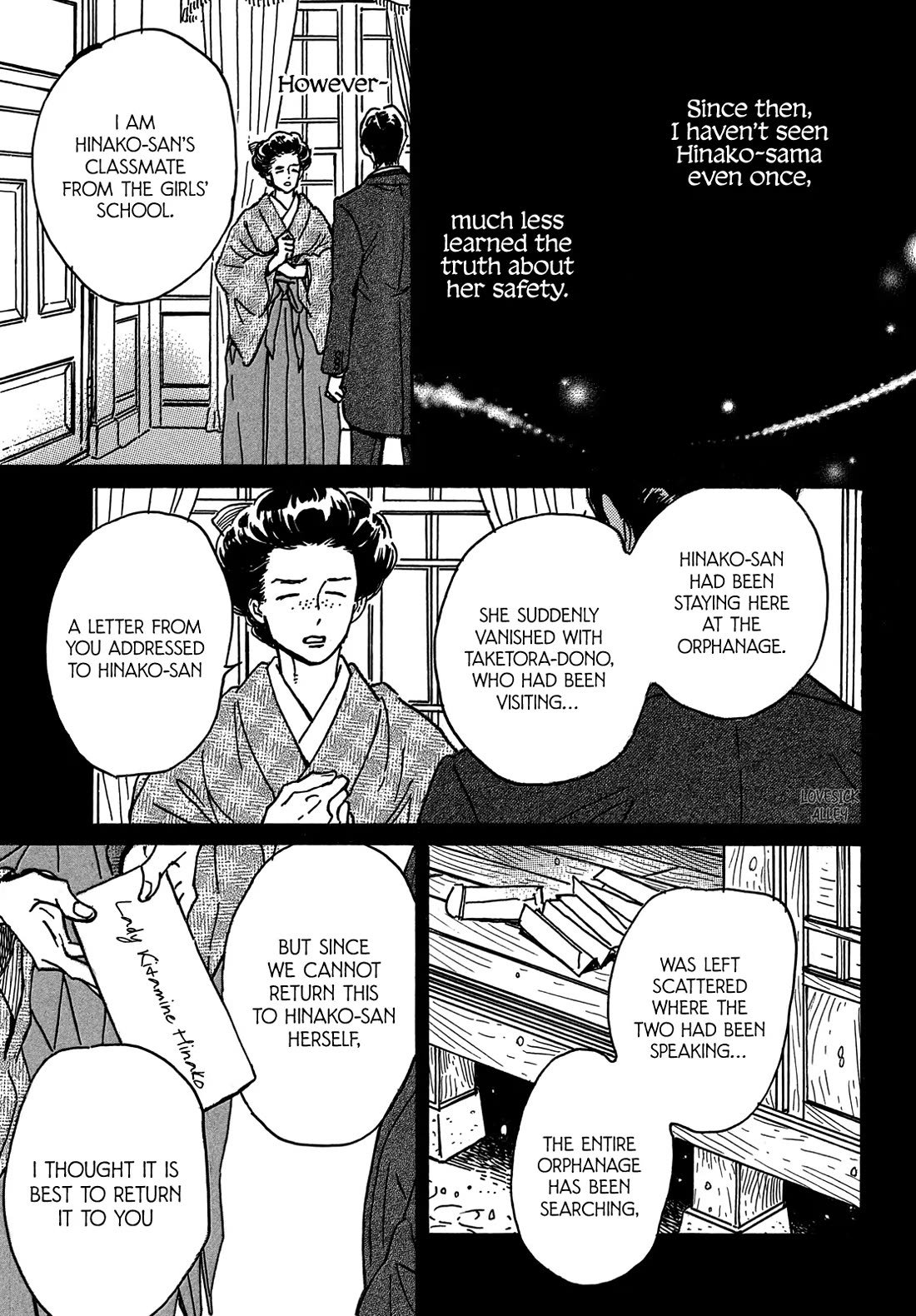 The Rain of Teardrops and Serenade chapter 73 page 12