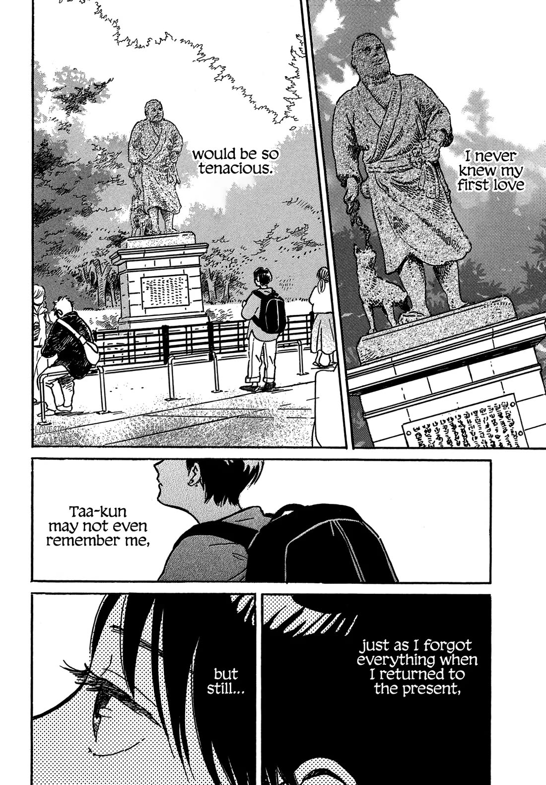 The Rain of Teardrops and Serenade chapter 73 page 27