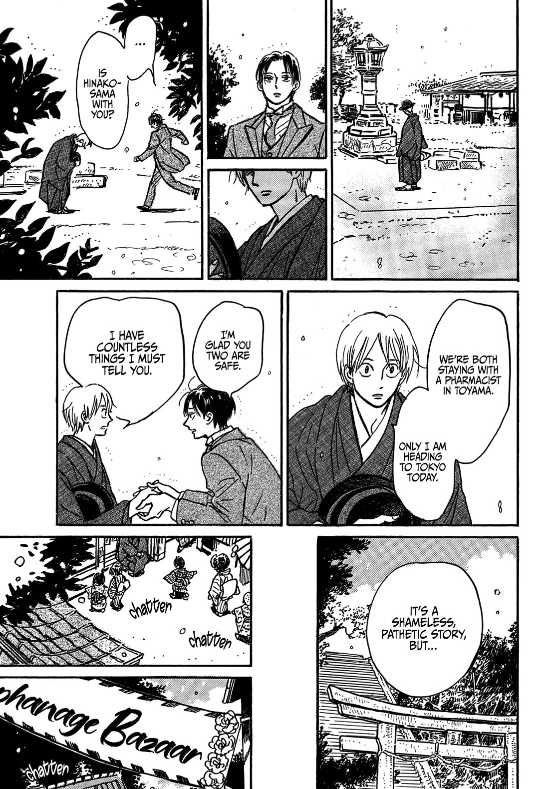 The Rain of Teardrops and Serenade chapter 73 page 32