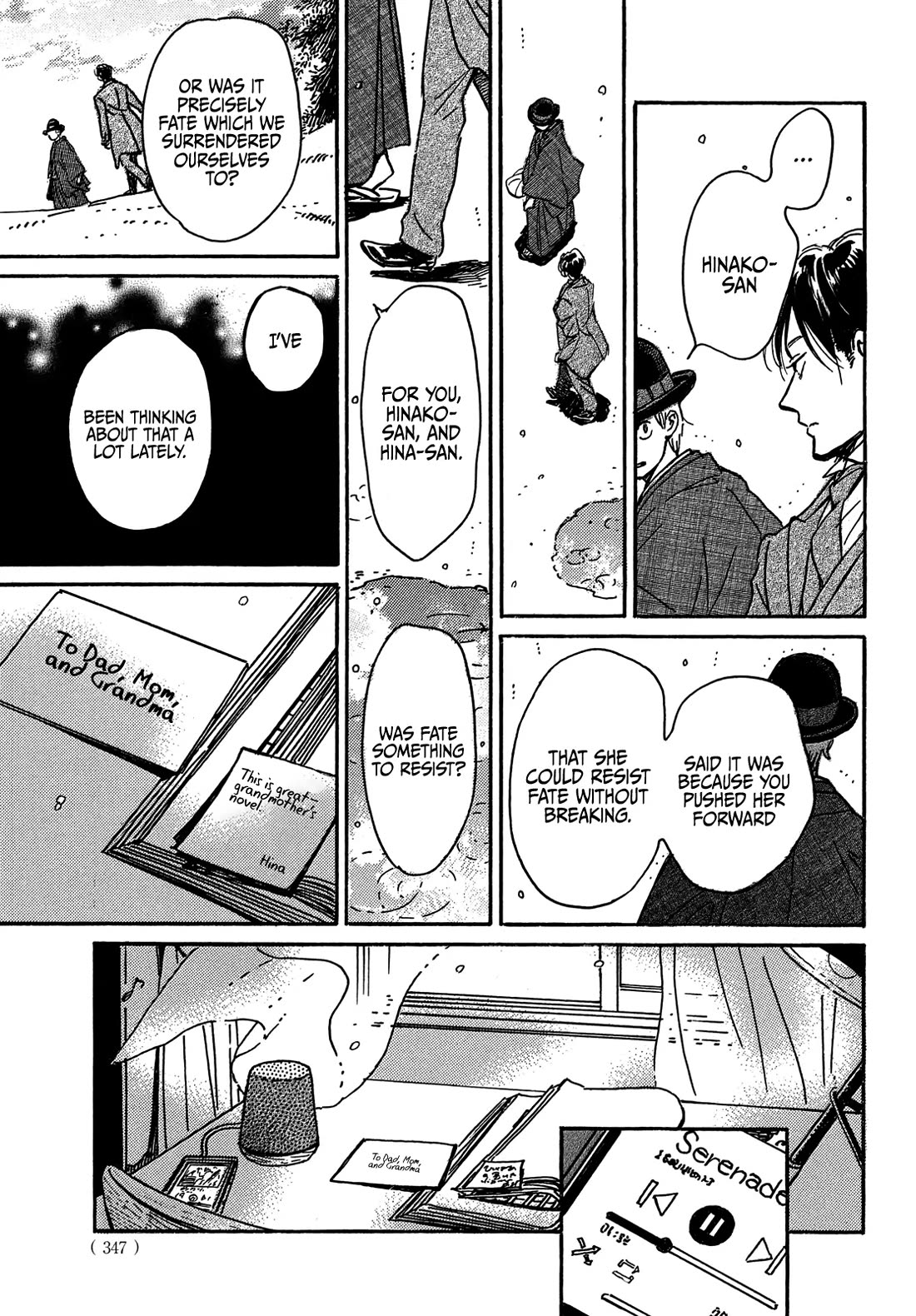 The Rain of Teardrops and Serenade chapter 73 page 34