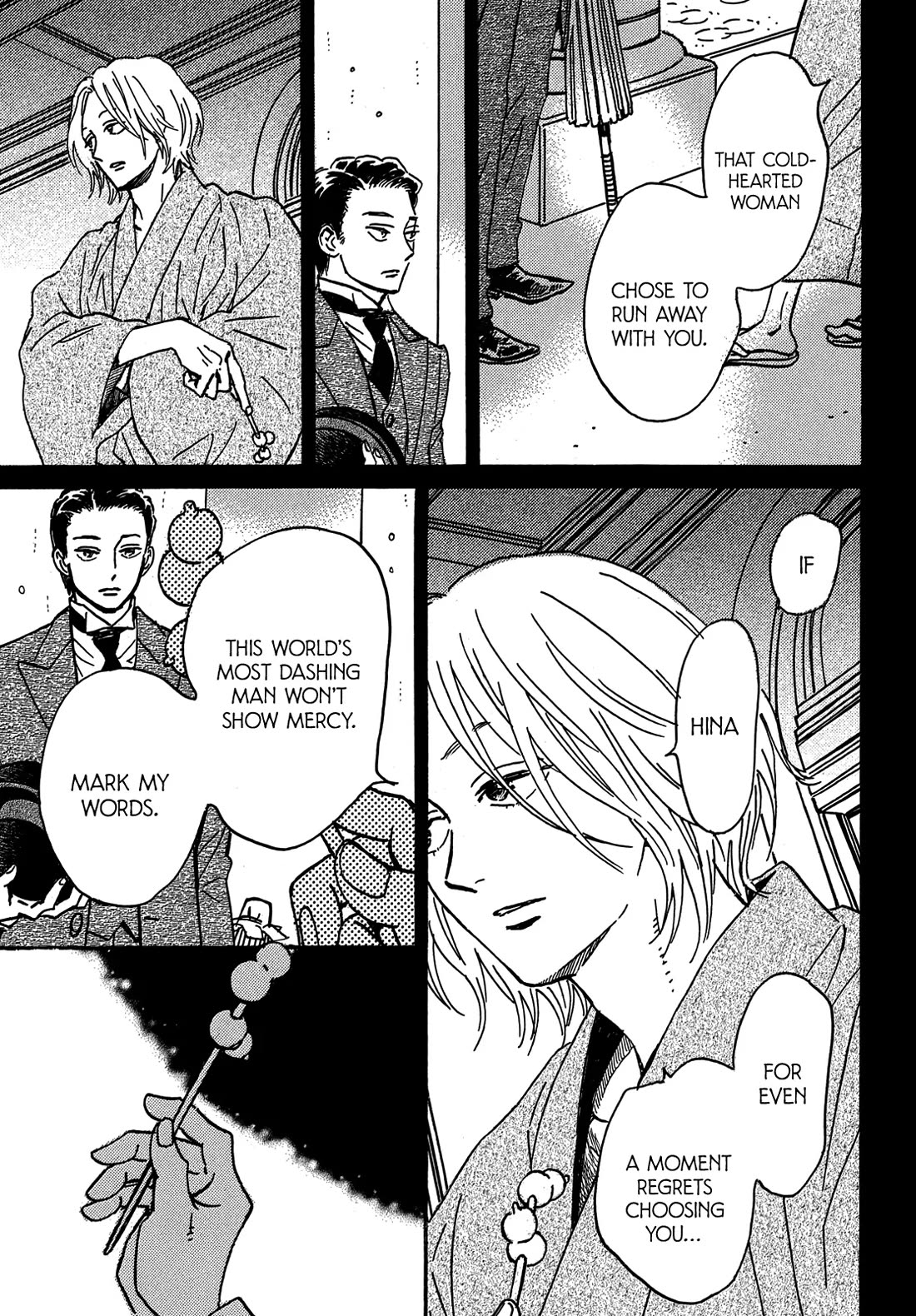 The Rain of Teardrops and Serenade chapter 73 page 8