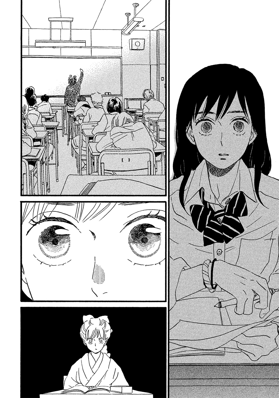 The Rain of Teardrops and Serenade chapter 8 page 13