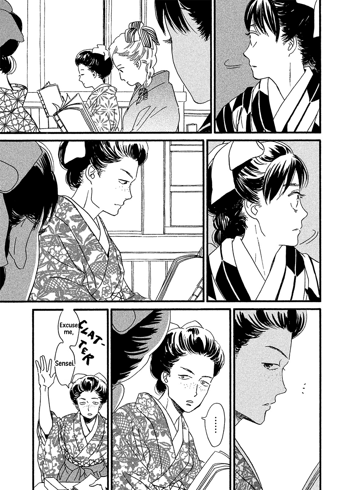 The Rain of Teardrops and Serenade chapter 8 page 14