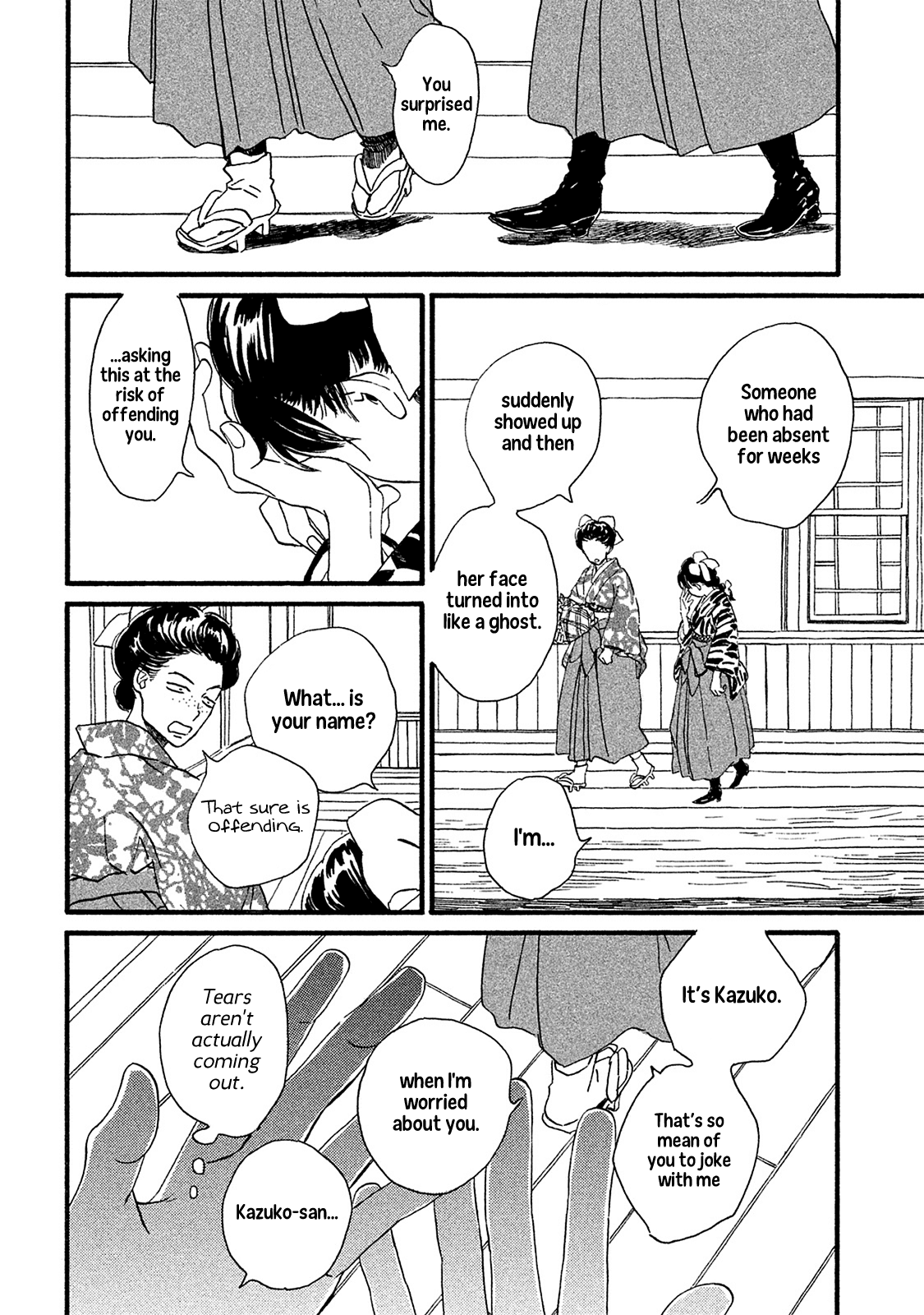 The Rain of Teardrops and Serenade chapter 8 page 15