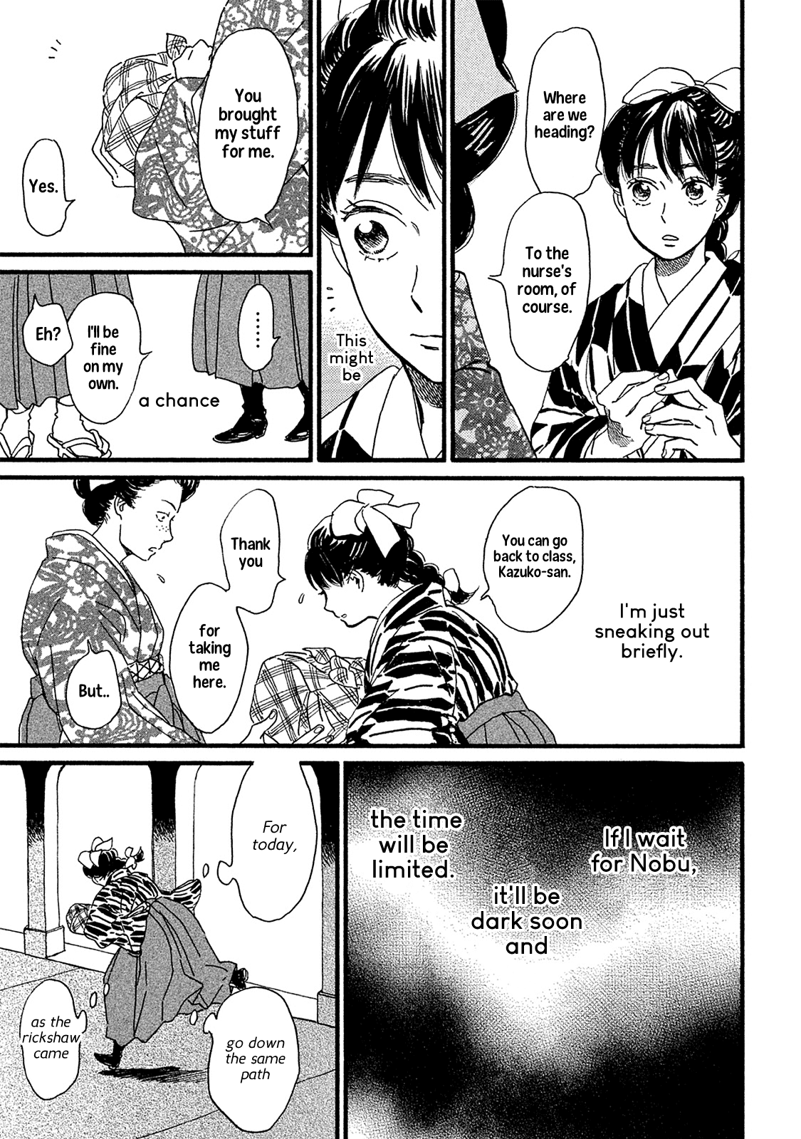 The Rain of Teardrops and Serenade chapter 8 page 16