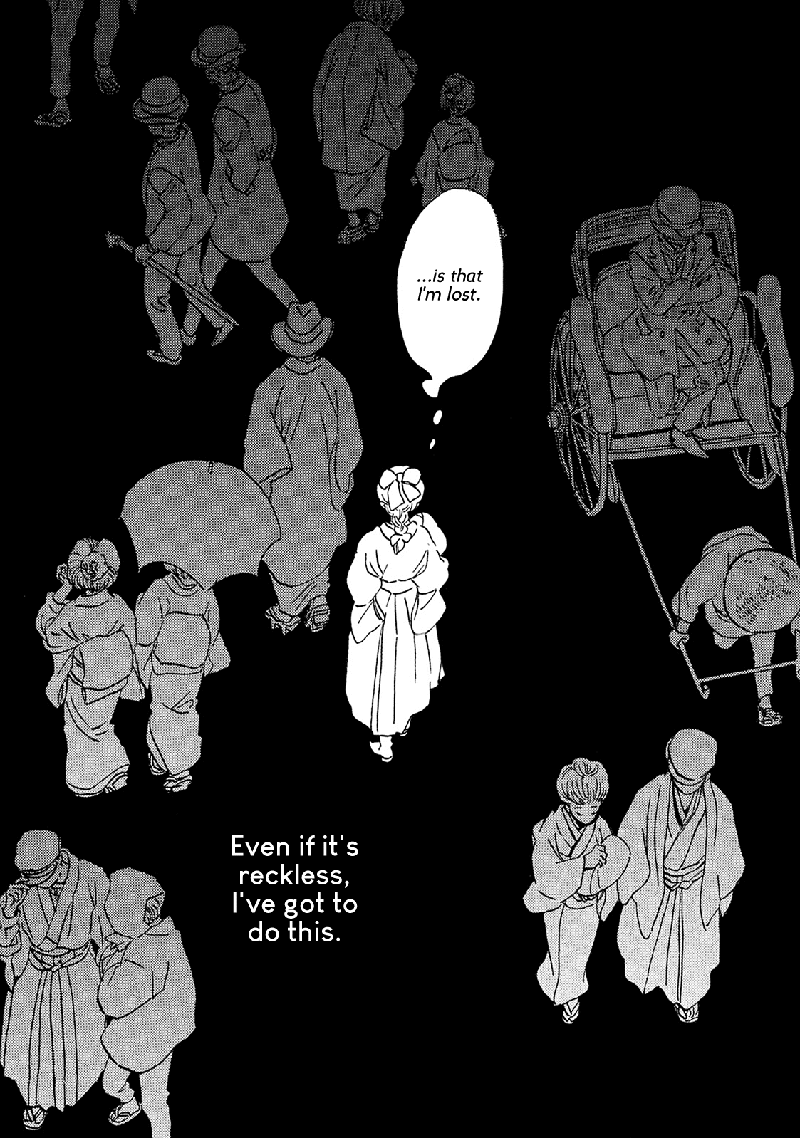 The Rain of Teardrops and Serenade chapter 8 page 18