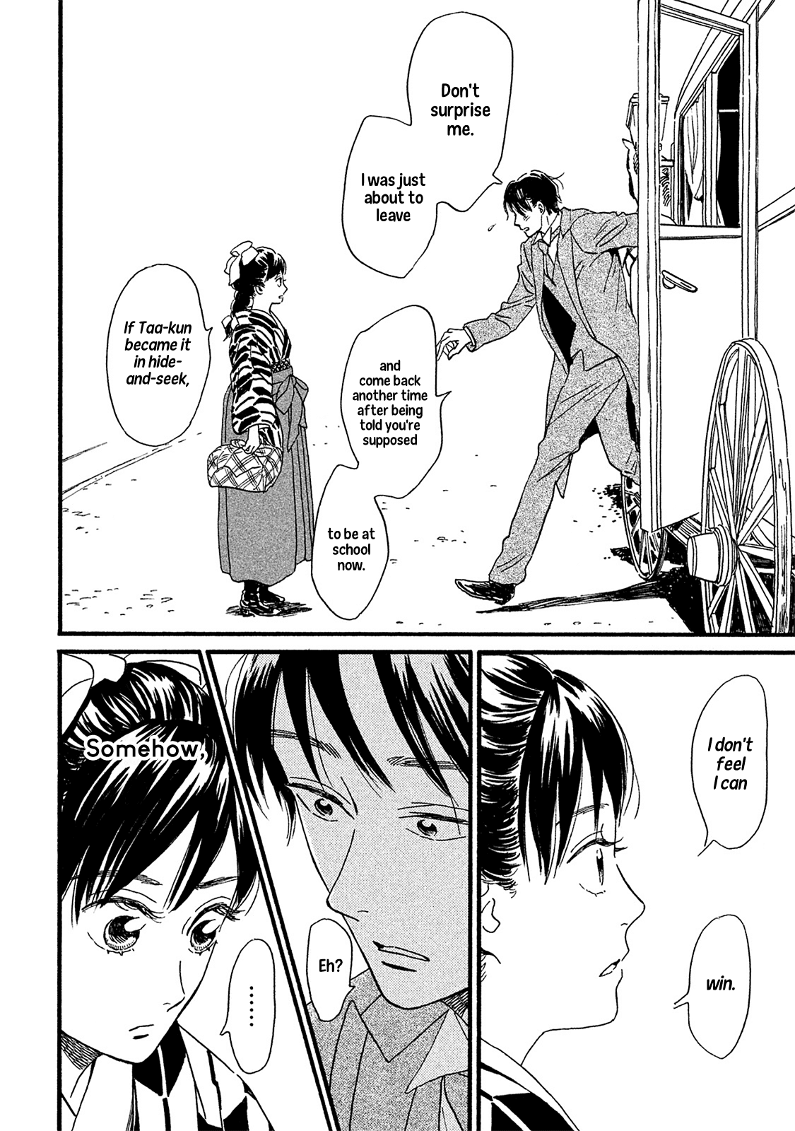 The Rain of Teardrops and Serenade chapter 8 page 21