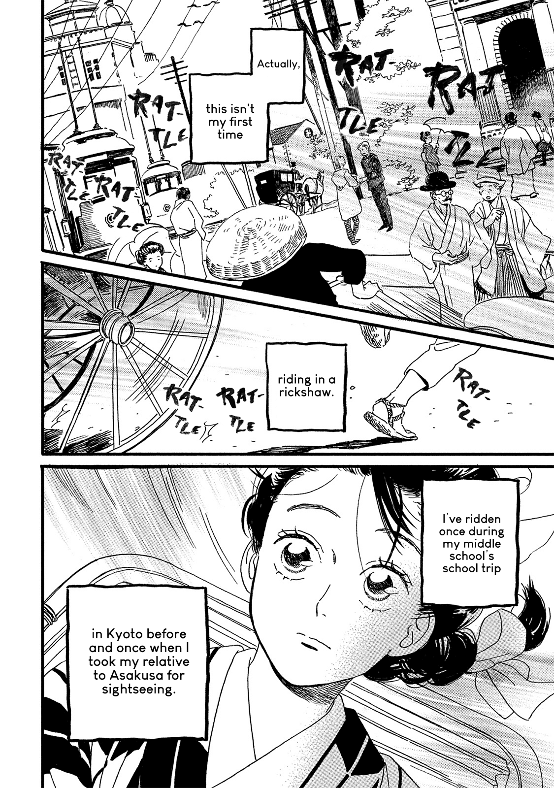 The Rain of Teardrops and Serenade chapter 8 page 5