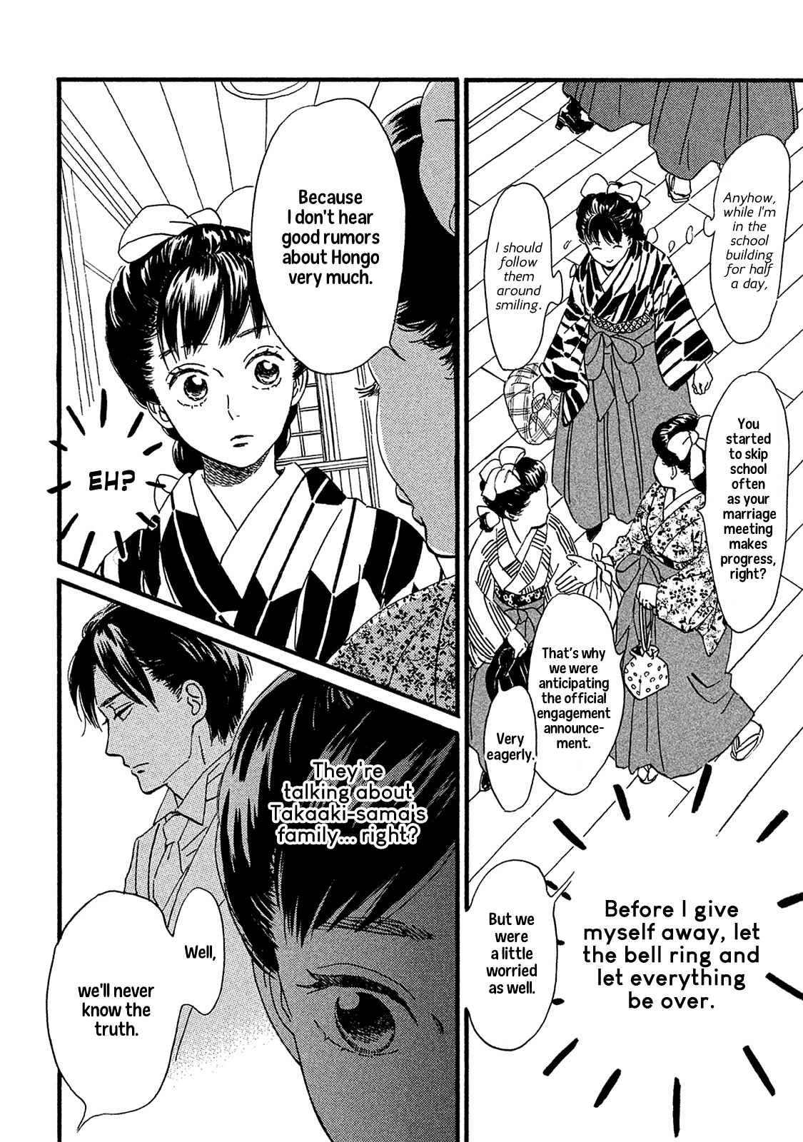 The Rain of Teardrops and Serenade chapter 8 page 9