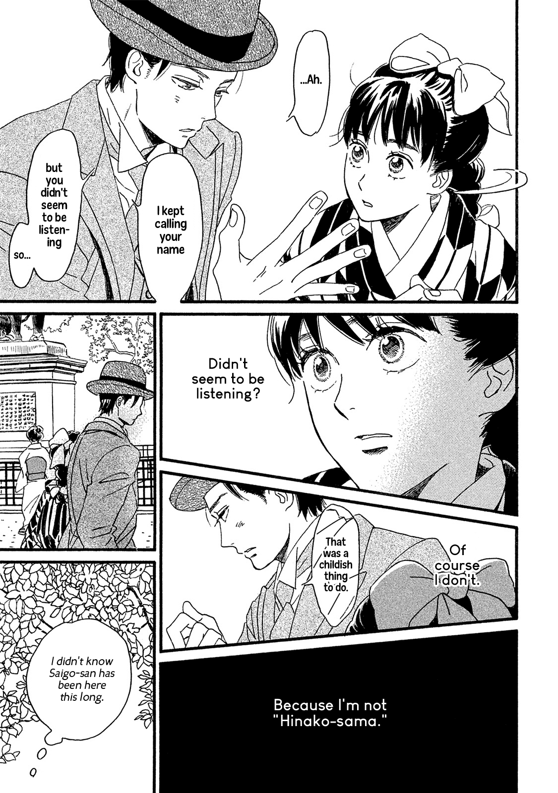 The Rain of Teardrops and Serenade chapter 9 page 10