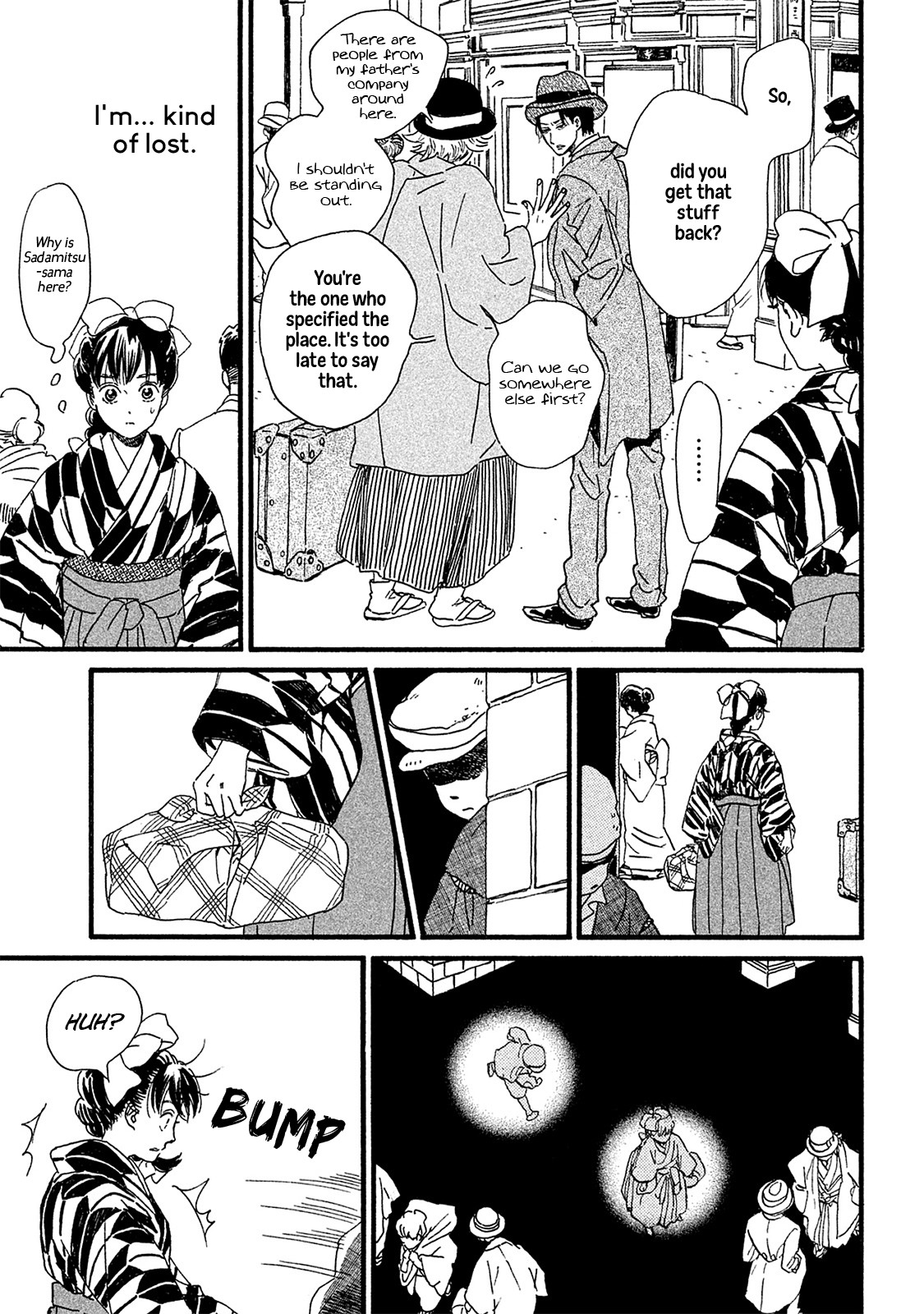 The Rain of Teardrops and Serenade chapter 9 page 14