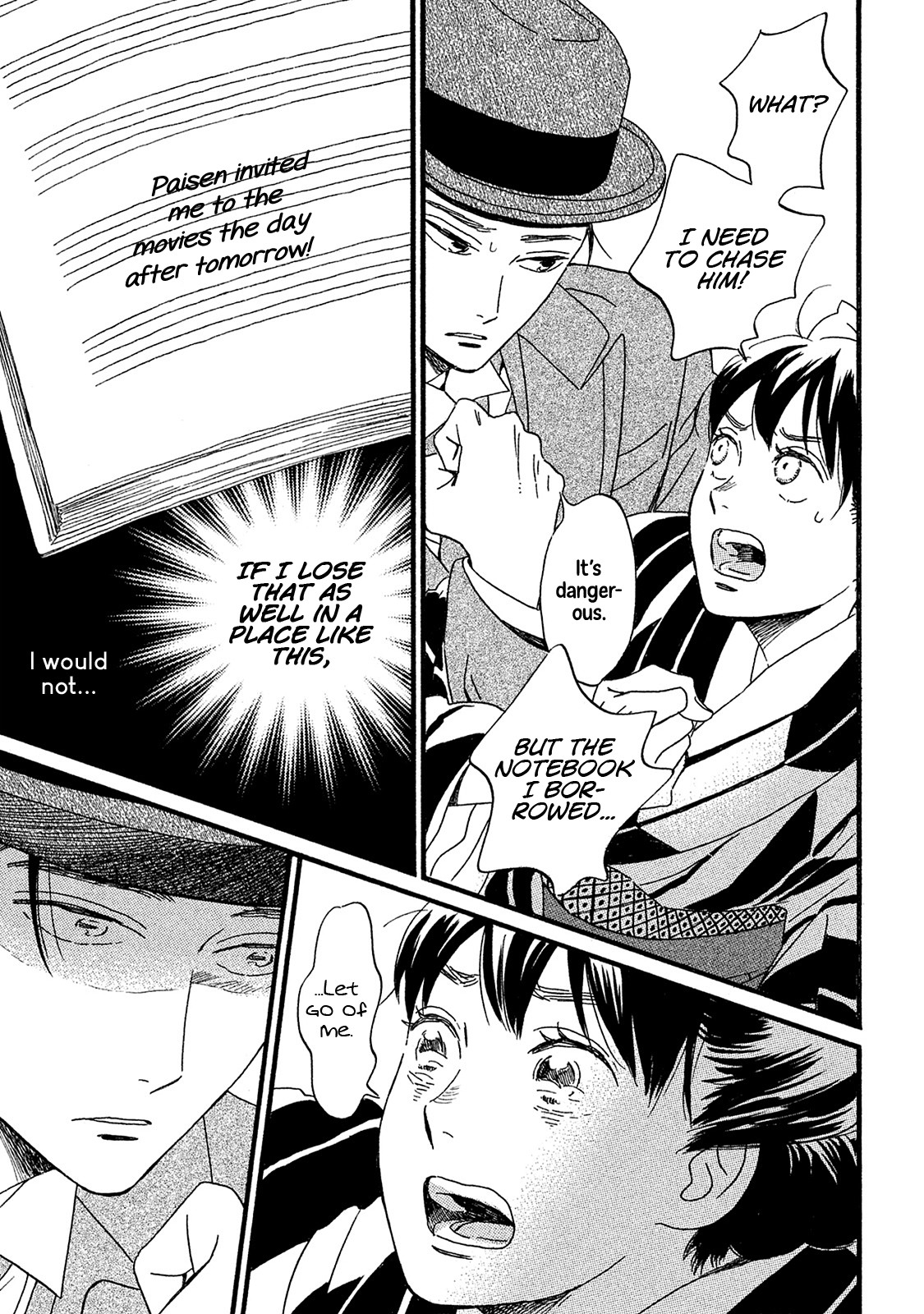 The Rain of Teardrops and Serenade chapter 9 page 16