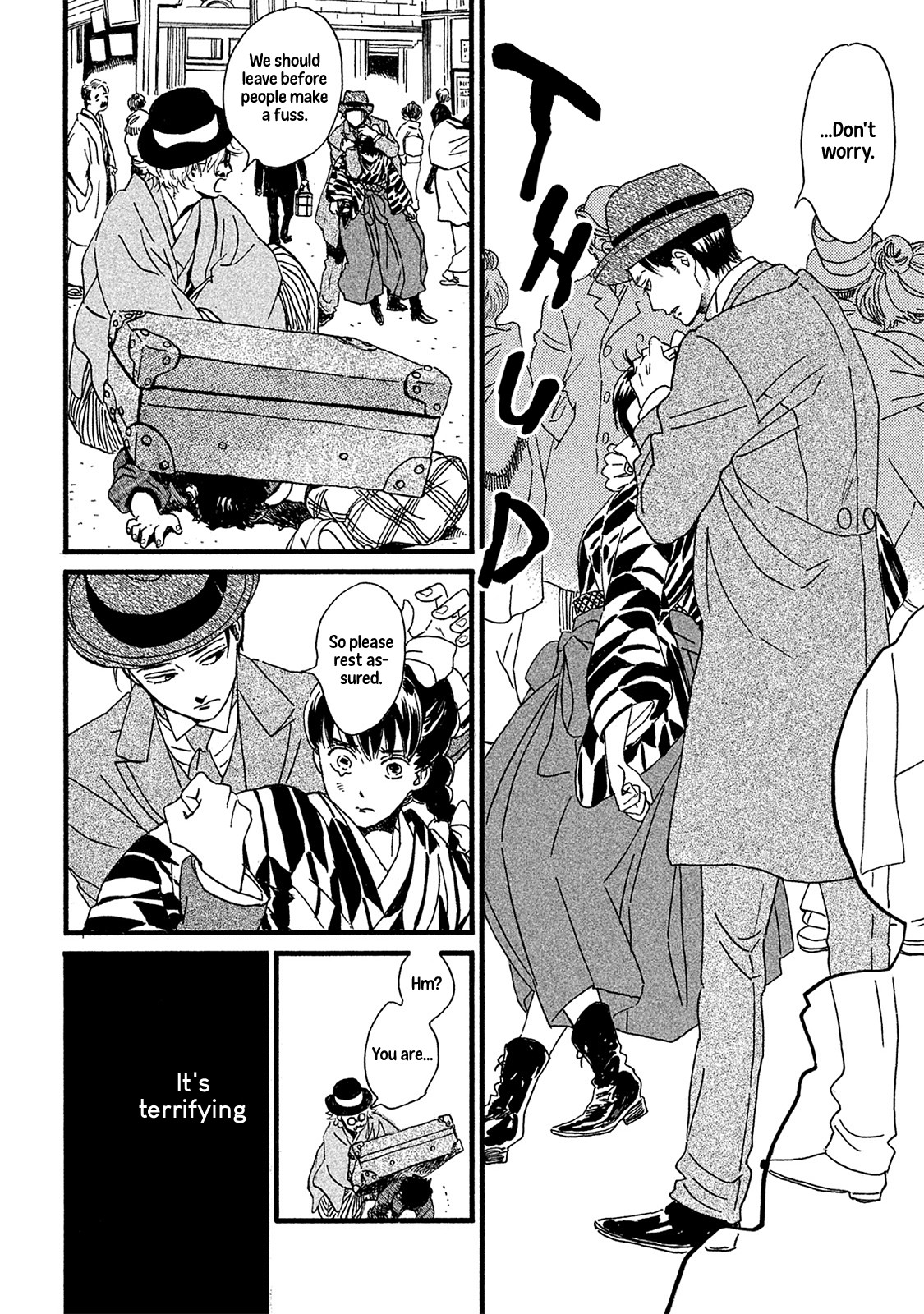 The Rain of Teardrops and Serenade chapter 9 page 17