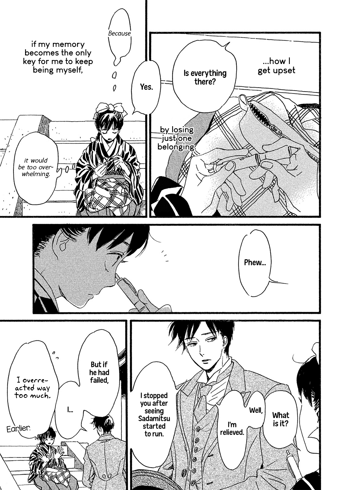 The Rain of Teardrops and Serenade chapter 9 page 18